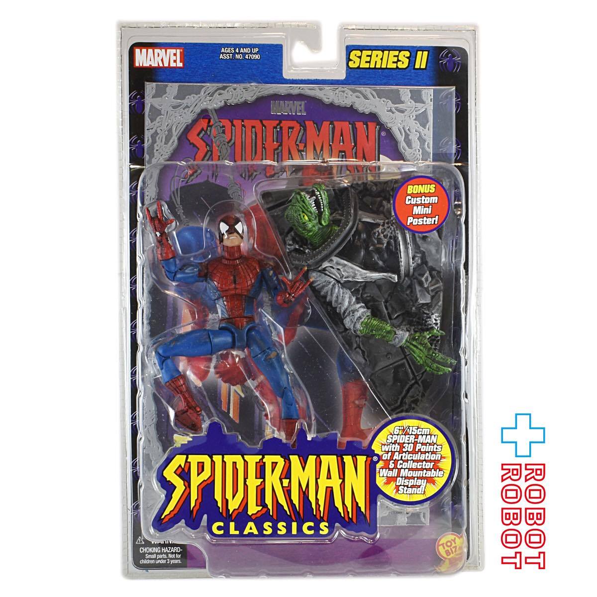 トイビズ スパイダーマン クラシックス バトル ラヴェッジド スパイダーマン アクションフィギュア 入荷写真