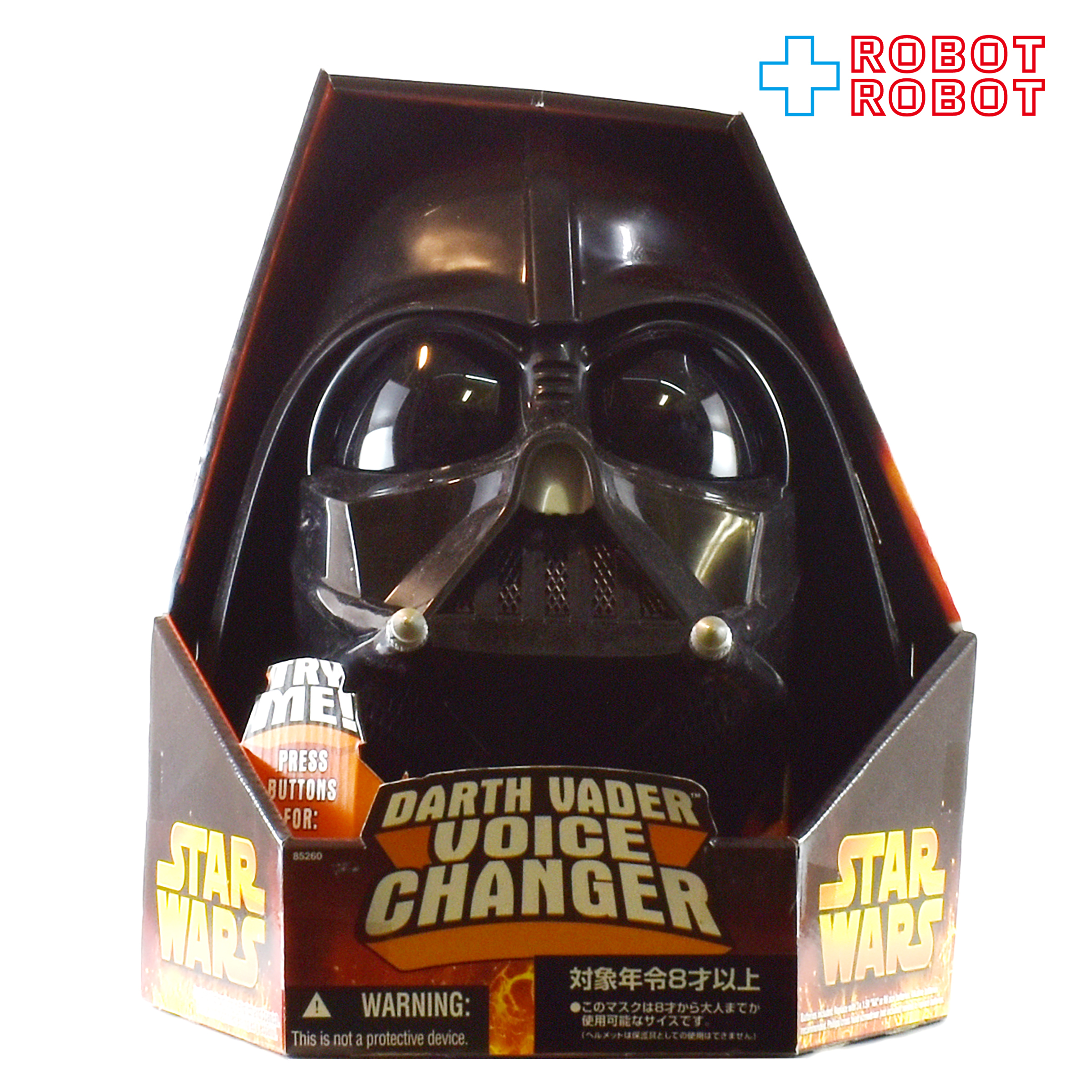 スター・ウォーズ ダース・ベイダー ボイスチェンジャー ヘルメット マスク 未開封 ※不可動 入荷写真