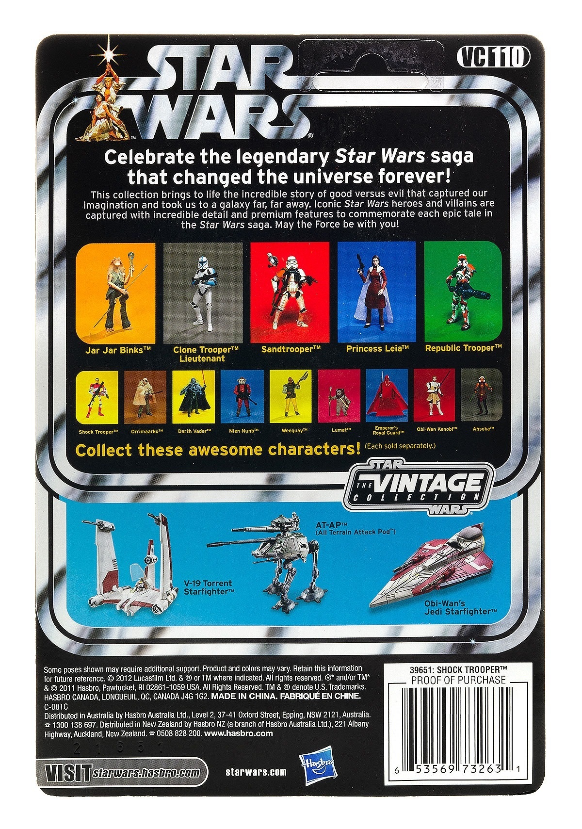 スター・ウォーズ VC110 ショック・トルーパー [ROTS] ヴィンテージコレクション 3.75インチ アクションフィギュア 未開封 入荷写真