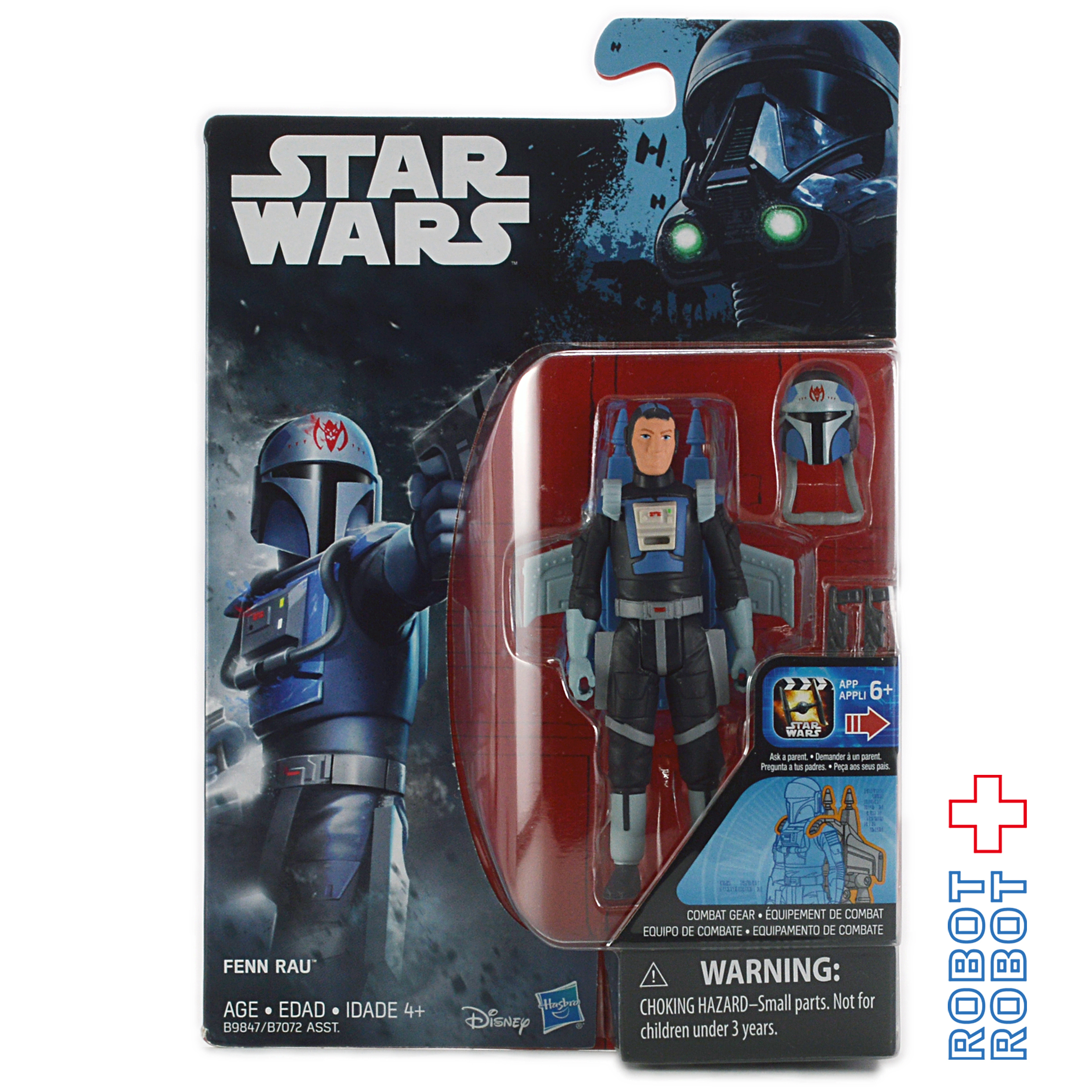 スター・ウォーズ ローグ・ワン フェン・ラウ [レベルズ] 3.75インチ アクションフィギュア 未開封 入荷写真