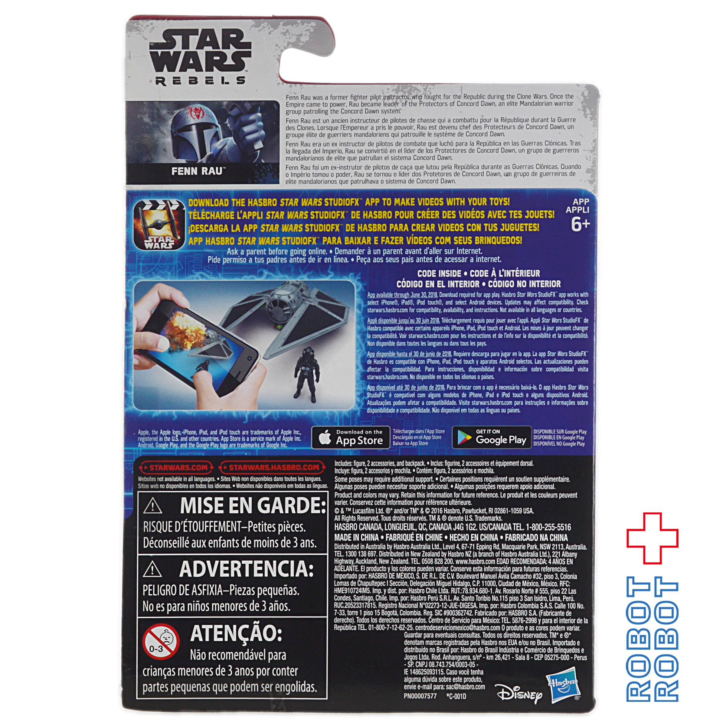 スター・ウォーズ ローグ・ワン フェン・ラウ [レベルズ] 3.75インチ アクションフィギュア 未開封 入荷写真