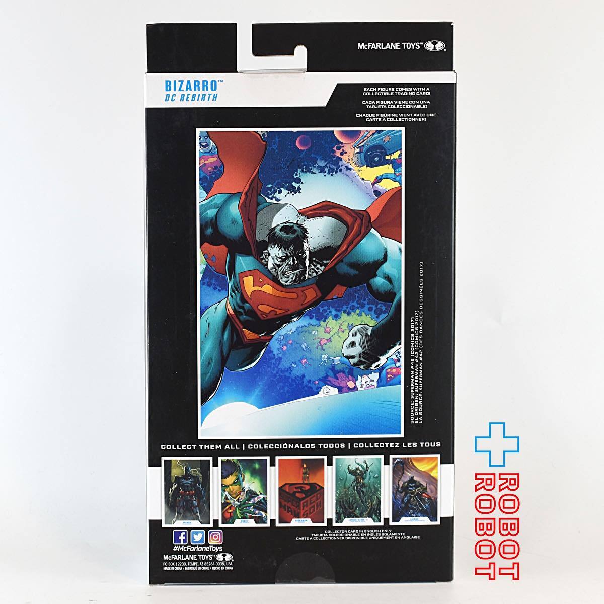 マクファーレン・トイズ DCマルチバース#051 ビザロ 7インチ・アクションフィギュア 入荷写真