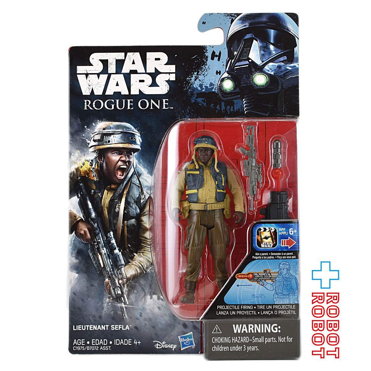 スター・ウォーズ ローグ・ワン セフラ中尉 3.75インチ アクションフィギュア 未開封 US版 入荷写真