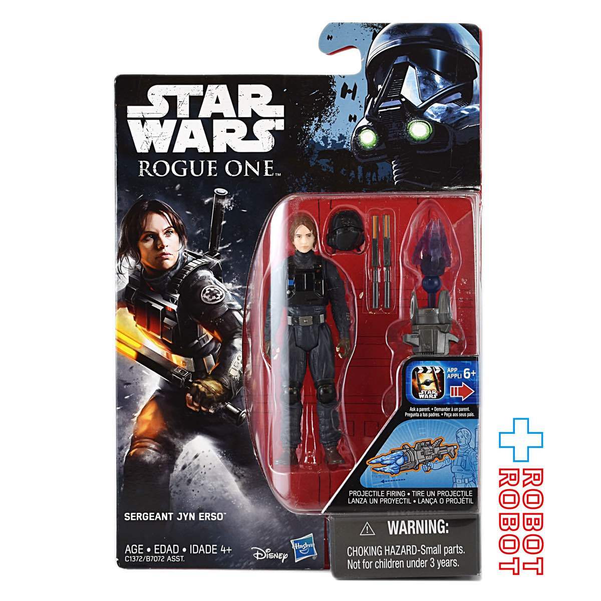 スター・ウォーズ ローグ・ワン ジン・アーソ軍曹 帝国軍地上員扮装 3.75インチ アクションフィギュア 未開封 US版 入荷写真