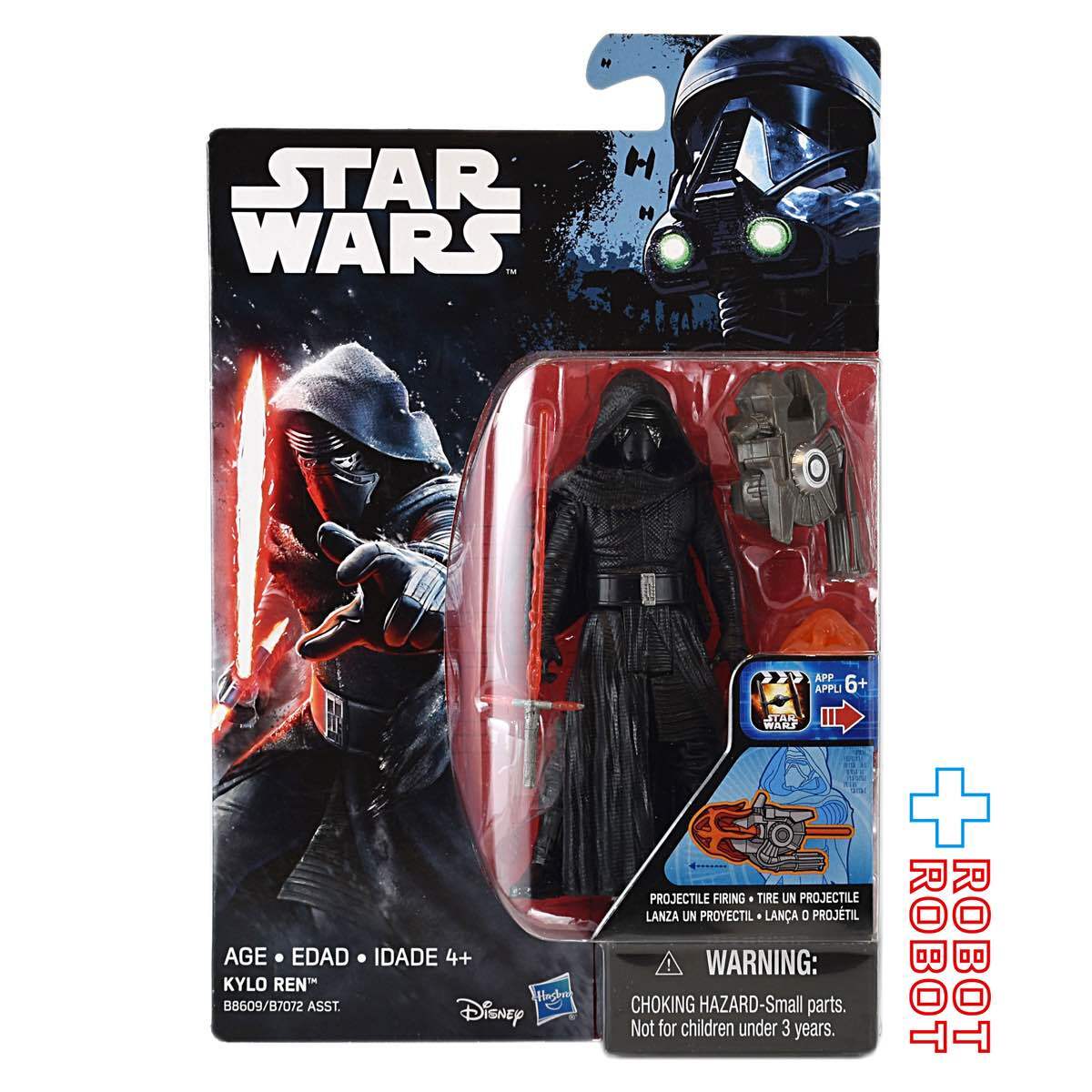 スター・ウォーズ ローグ・ワン カイロ・レン [TFA] 3.75インチ アクションフィギュア 未開封 国内版 入荷写真