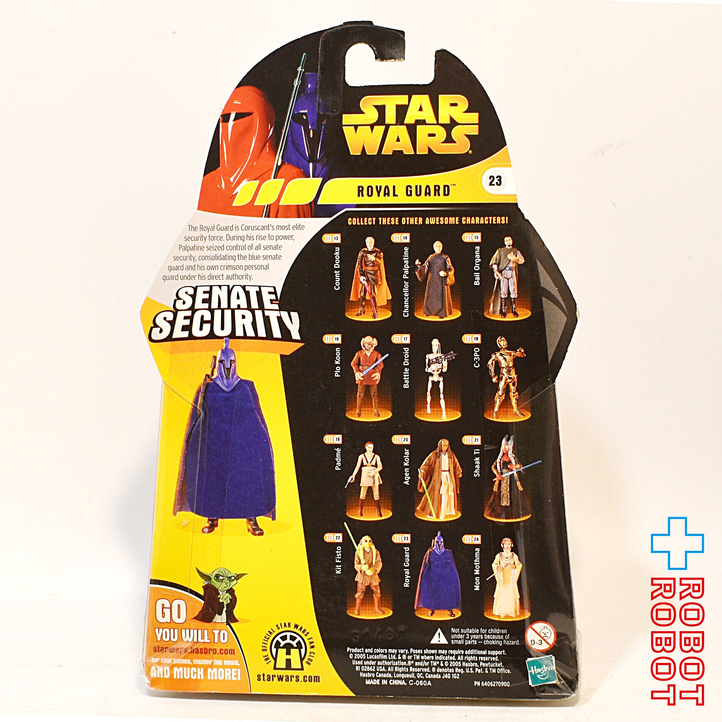 スター・ウォーズ ROTS 23 ロイヤル・ガード (レッドカラーバージョン) アクションフィギュア 国内版 入荷写真