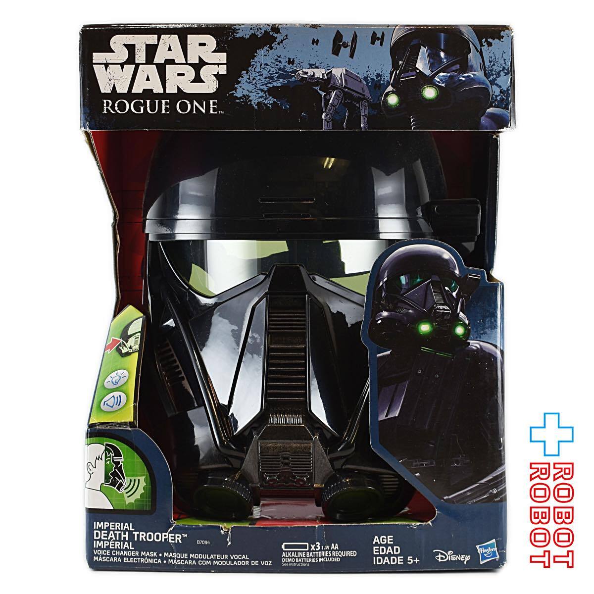 スター・ウォーズ ローグ・ワン デス・トルーパー マスク 入荷写真