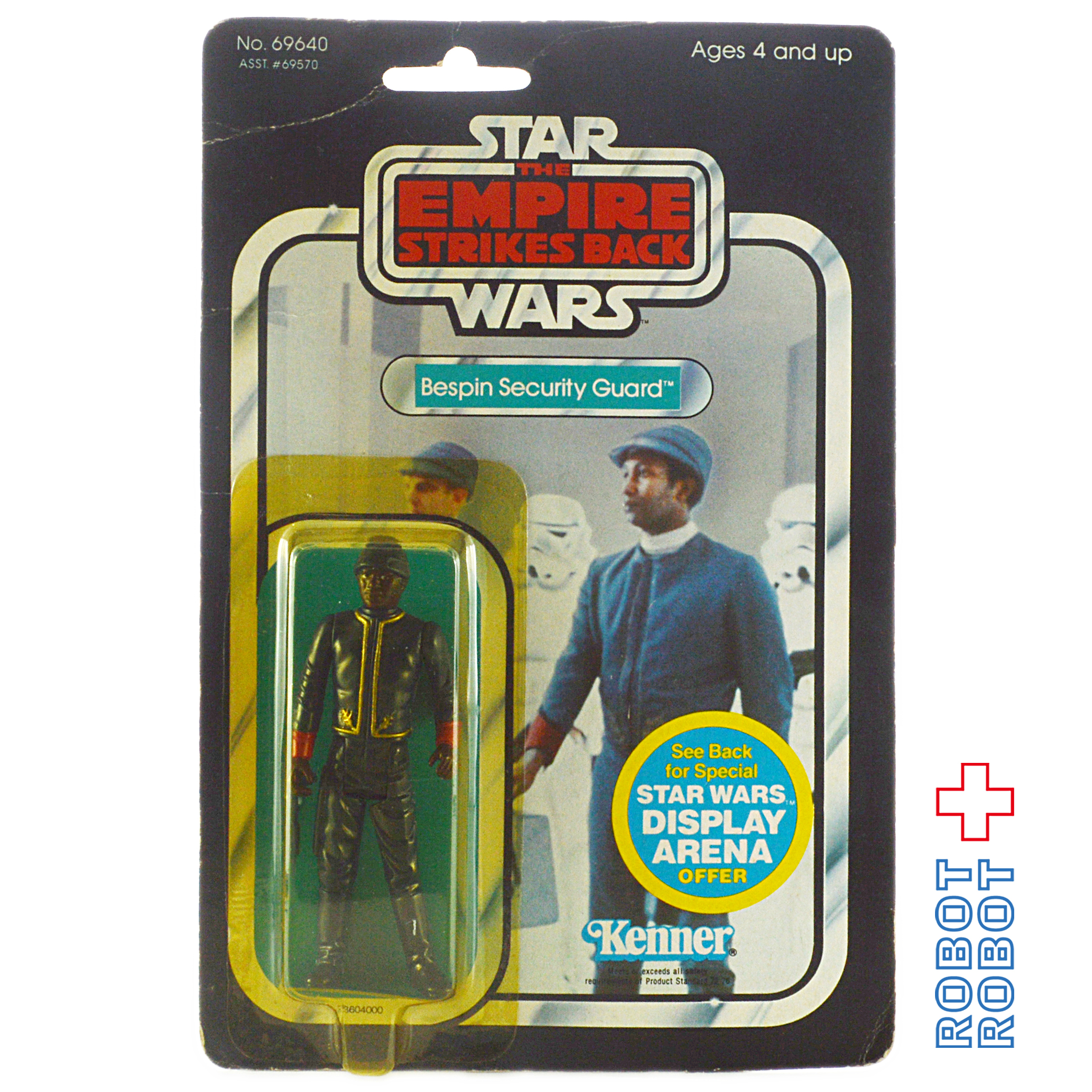オールドケナー スター・ウォーズ ESB 45 Back ベスピン・ガード ブラック MOC 入荷写真