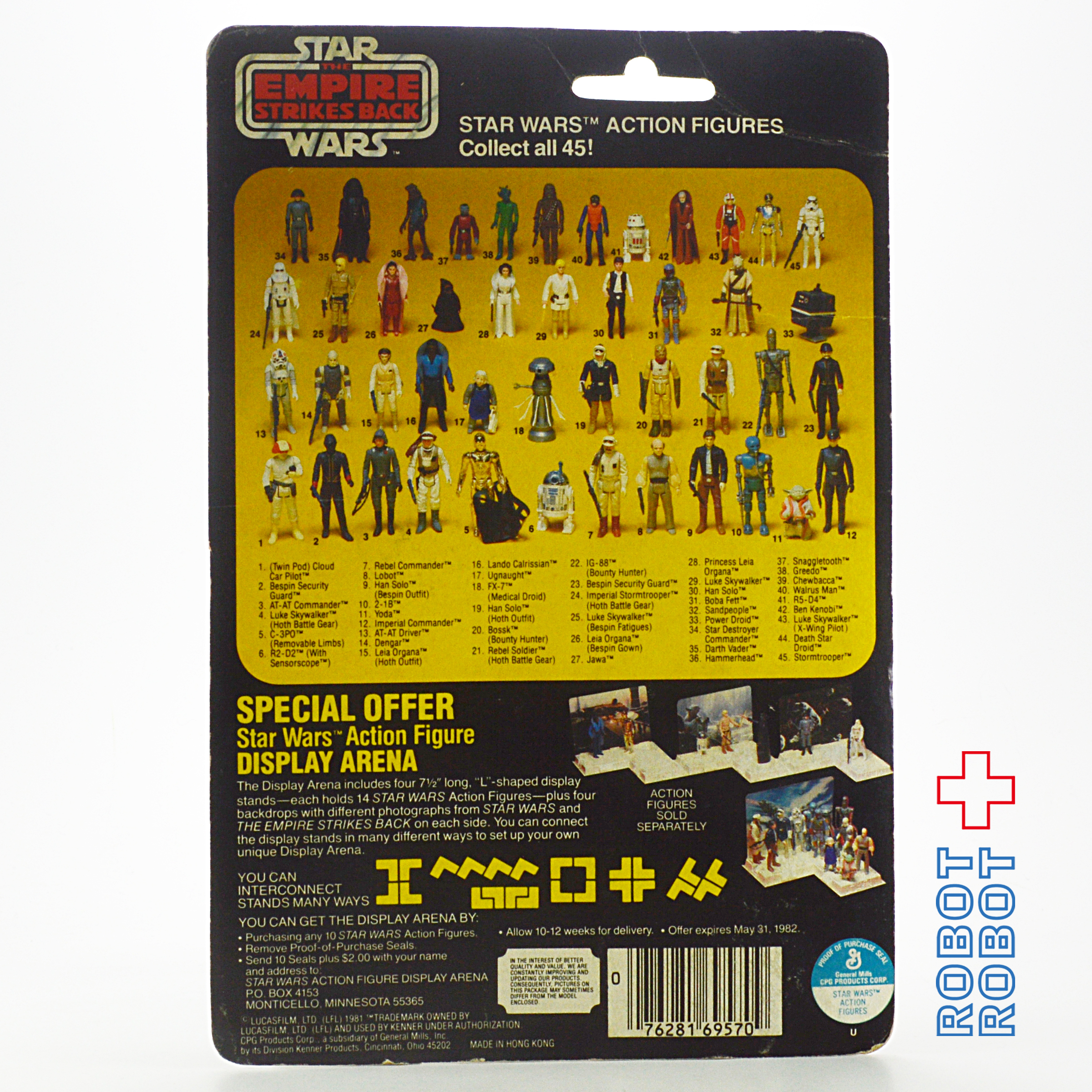 オールドケナー スター・ウォーズ ESB 45 Back ベスピン・ガード ブラック MOC 入荷写真
