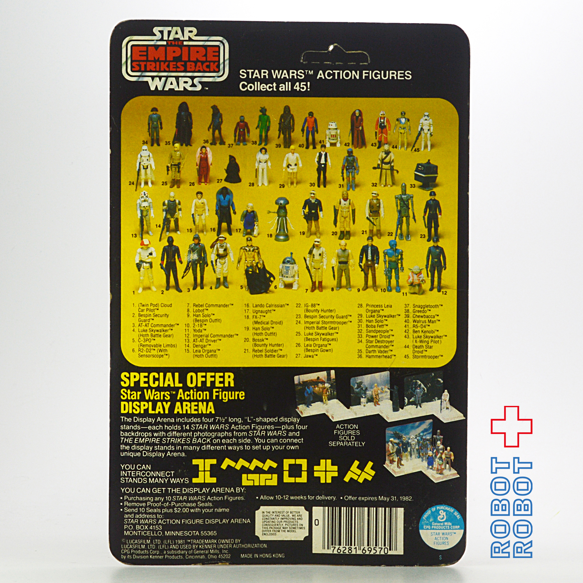 オールドケナー スター・ウォーズ ESB 45 Back クラウド・カー・パイロット MOC 入荷写真