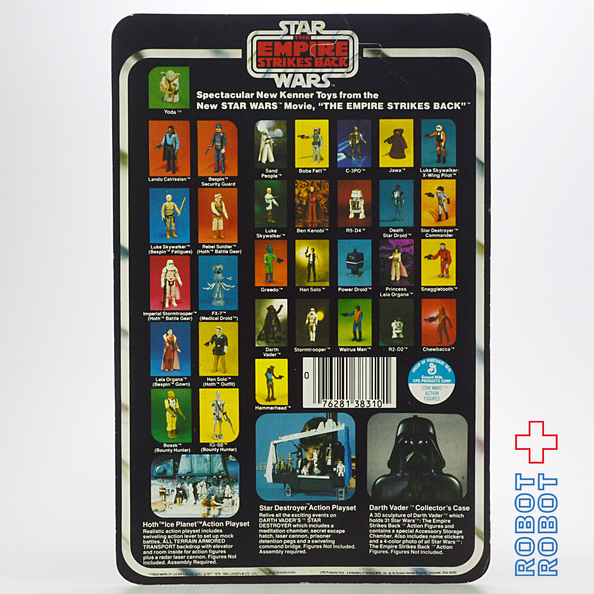 オールドケナー スター・ウォーズ ESB 31 Back ヨーダ MOC 入荷写真