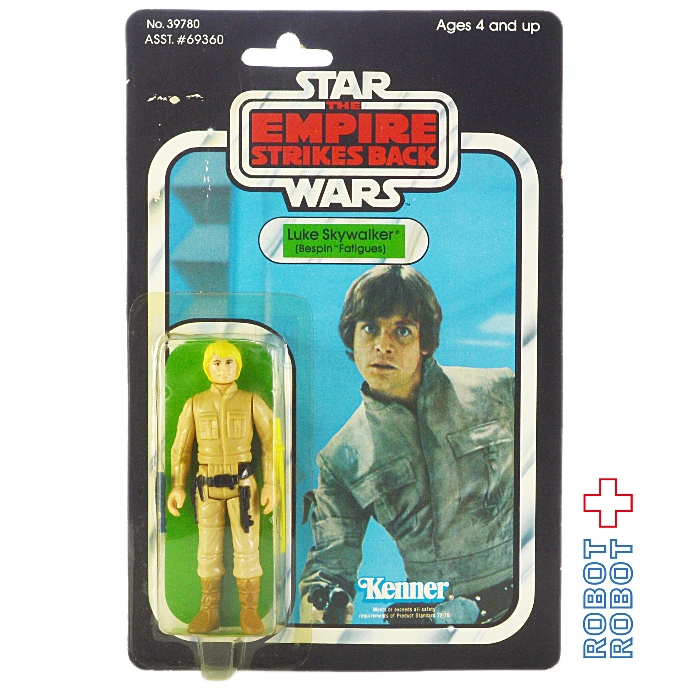 オールドケナー スター・ウォーズ ESB 41 Back ルーク・ベスピン MOC 入荷写真