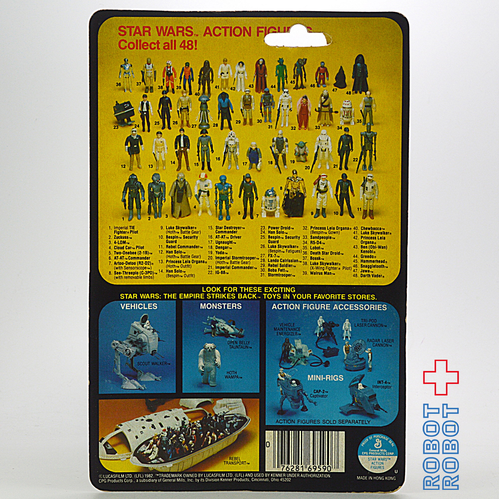 オールドケナー スター・ウォーズ ESB 48 Back 2-1B MOC 入荷写真
