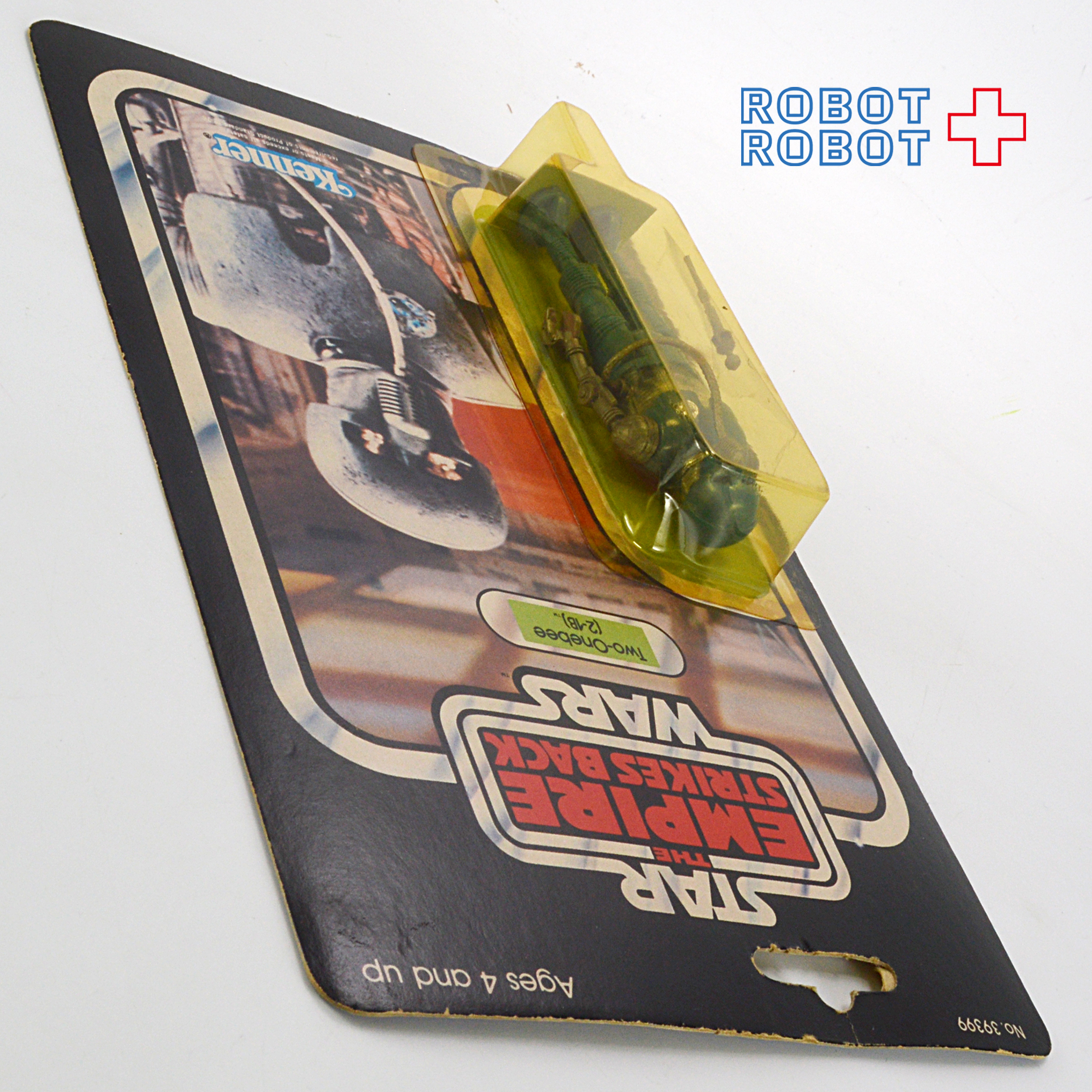オールドケナー スター・ウォーズ ESB 48 Back 2-1B MOC 入荷写真