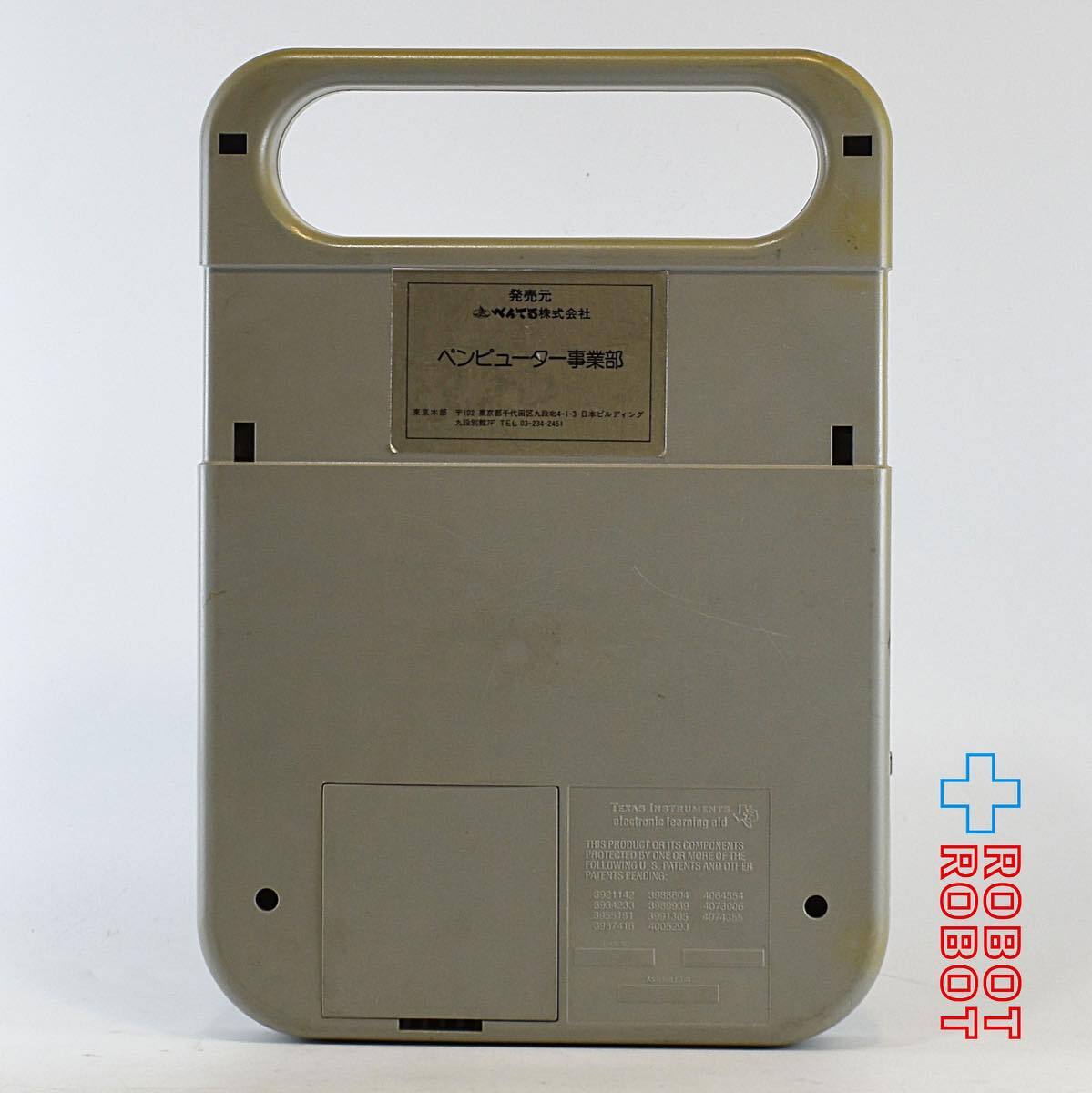 テキサス・インスツルメンツ スピーク＆スペル 丸ボタン ぺんてる版 1978 入荷写真