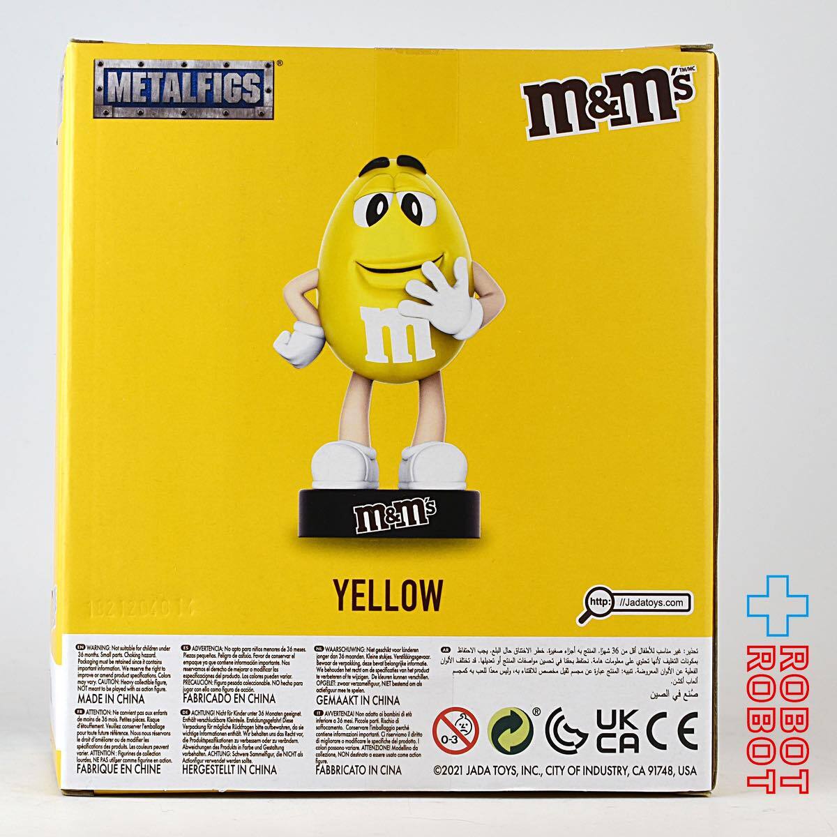 jada メタルフィグズ 4インチ フィギュア M&M's イエロー 企業物 入荷写真