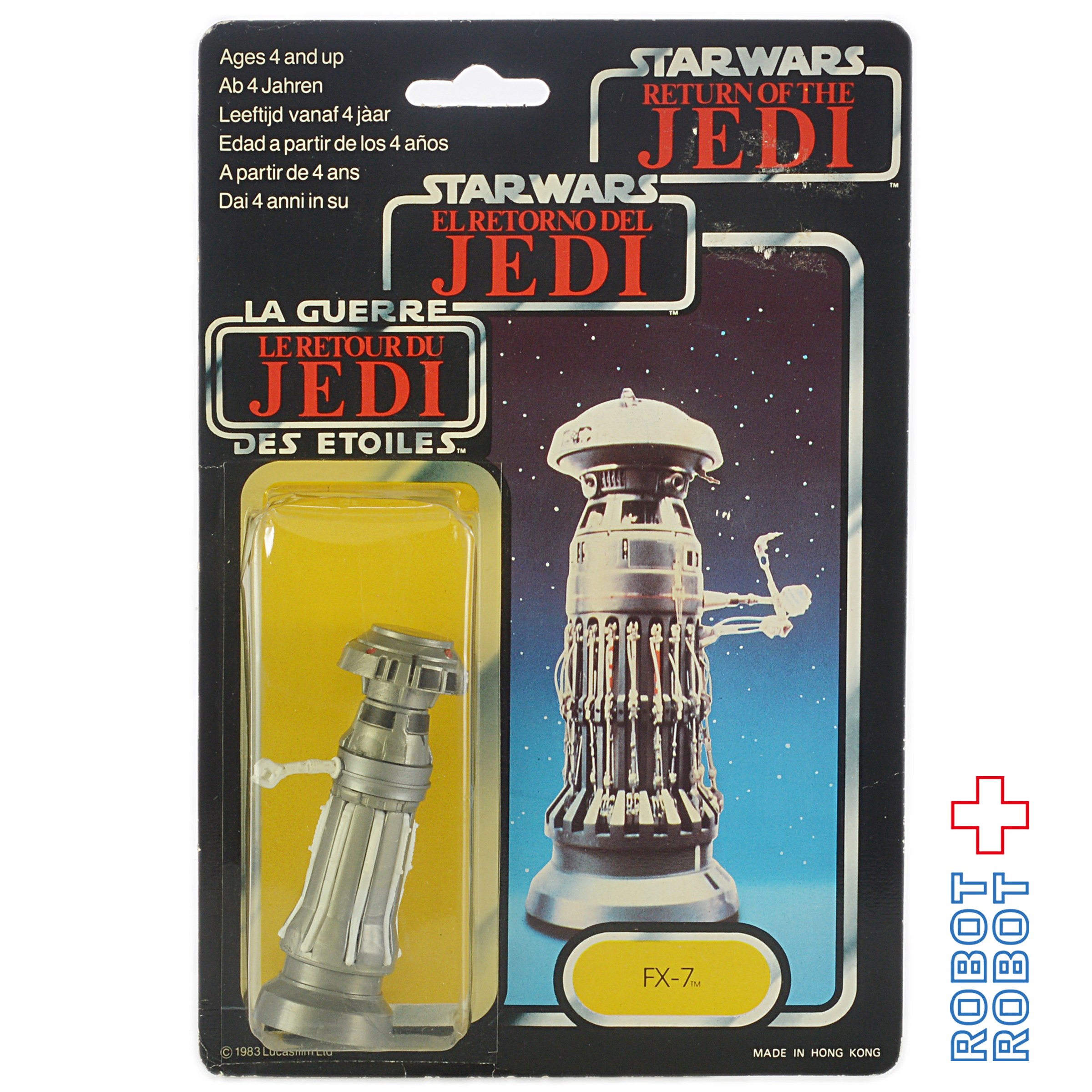 オールドケナー スター・ウォーズ トリロゴ 70 Back FX-7 MOC 入荷写真
