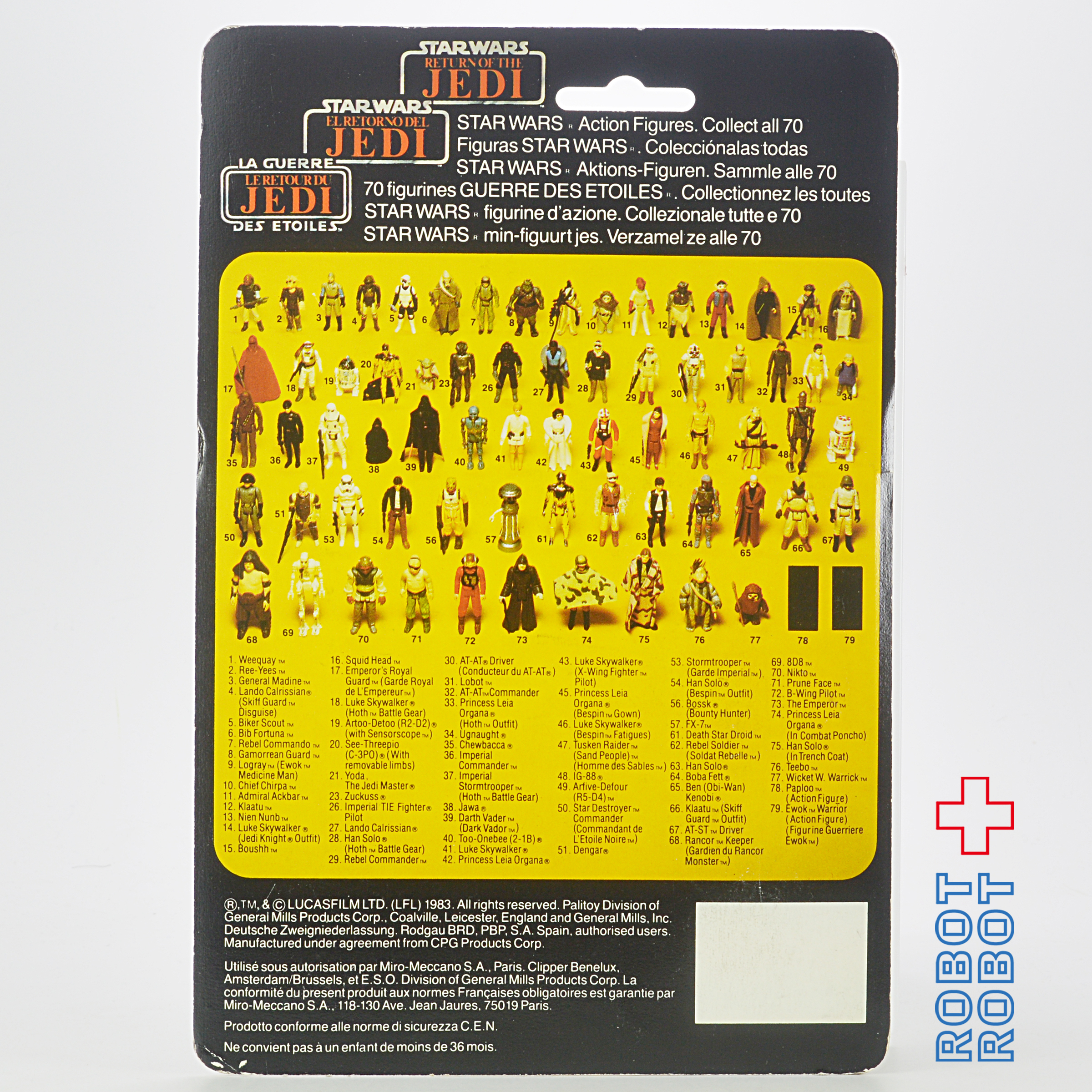 オールドケナー スター・ウォーズ トリロゴ 70 Back ハン・ソロ・ベスピン MOC 入荷写真