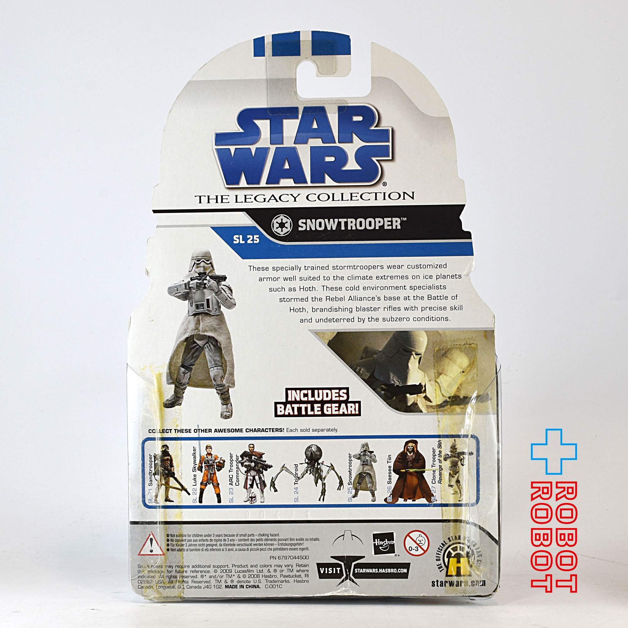 スター・ウォーズ LC2008 SL No.25 スノートルーパー レガシーコレクション 3.75インチ アクションフィギュア US版 未開封 入荷写真