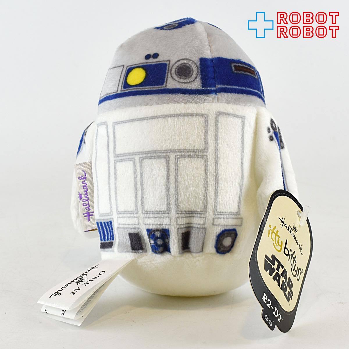 ホールマーク スター・ウォーズ R2-D2 itty bittys ビーンバッグ ぬいぐるみ 紙タグ付き 入荷写真