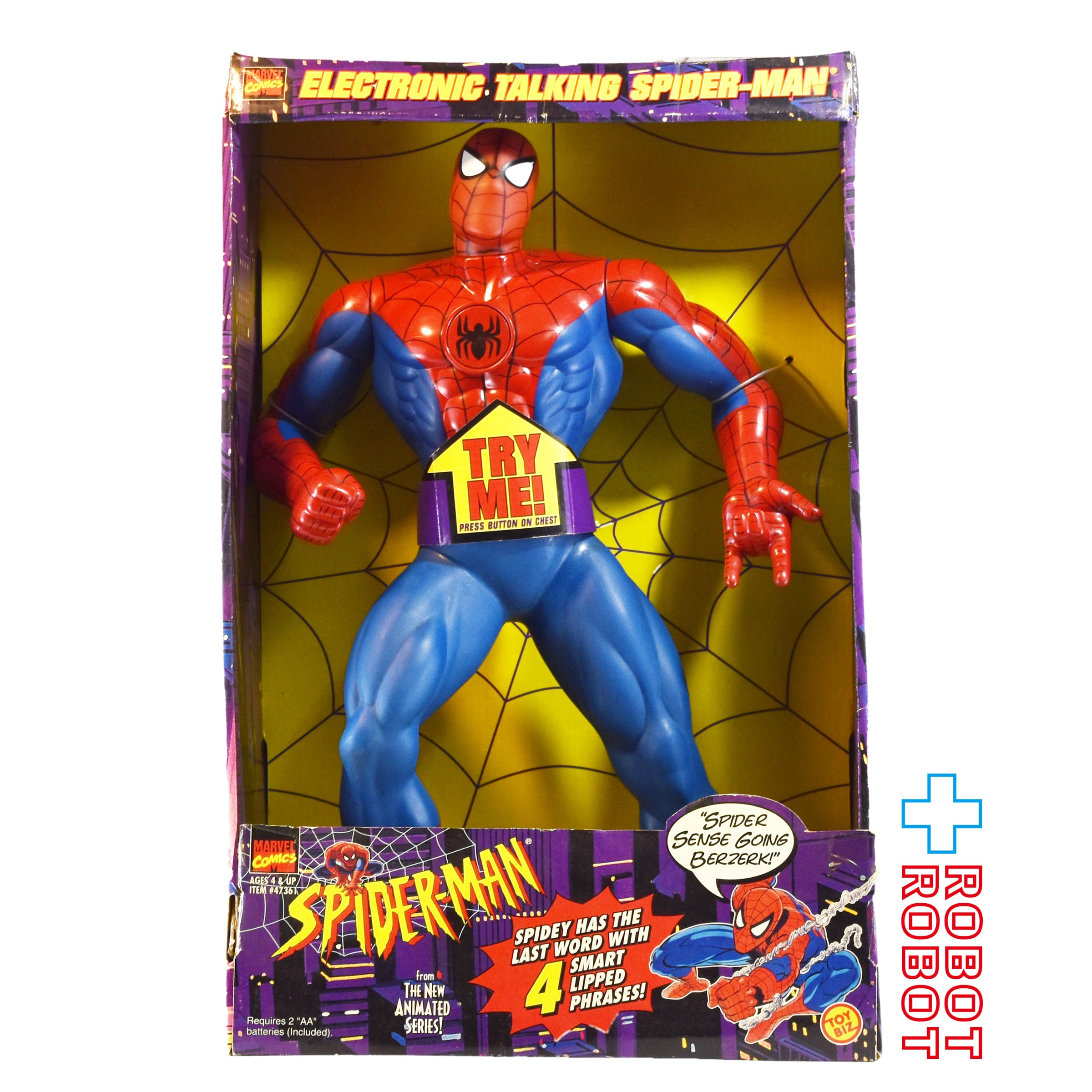 トイビズ スパイダーマン 15インチ エレクトロニックトーキング フィギュア