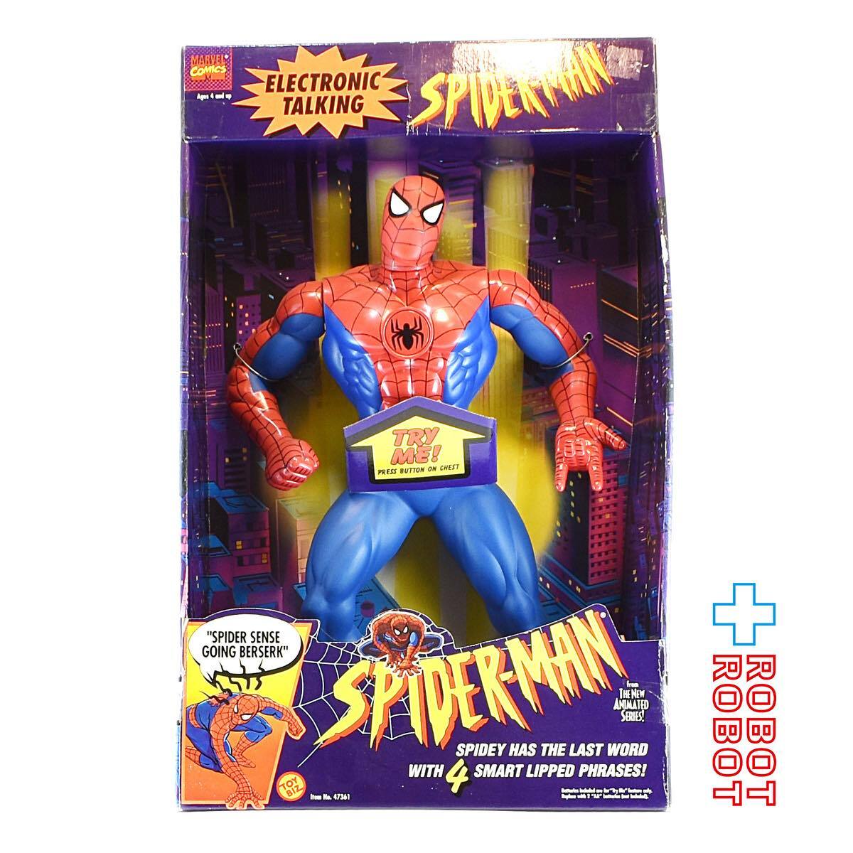 トイビズ スパイダーマン 15インチ エレクトロニックトーキング フィギュア