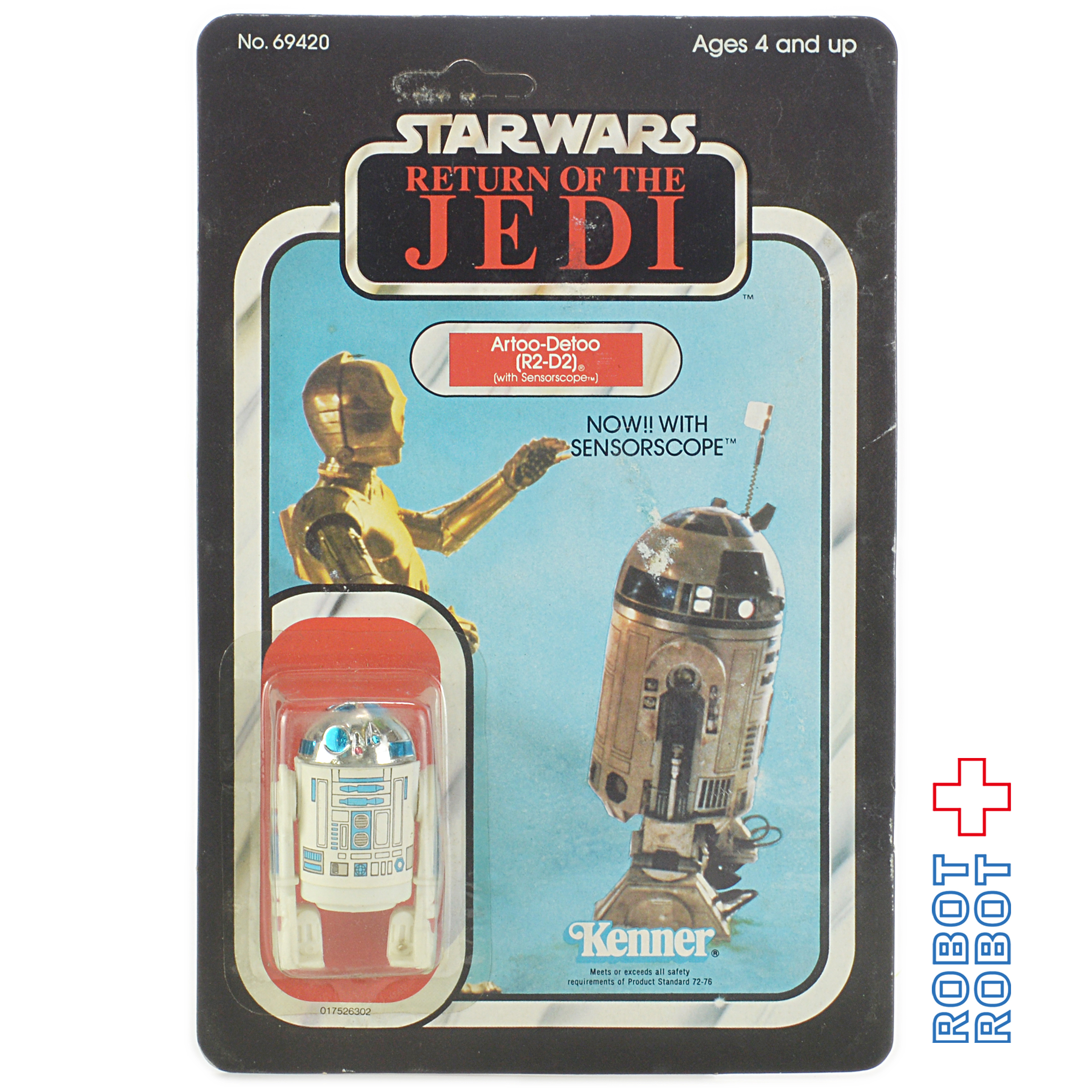オールドケナー スター・ウォーズ ROTJ 65 Back R2-D2 MOC 入荷写真