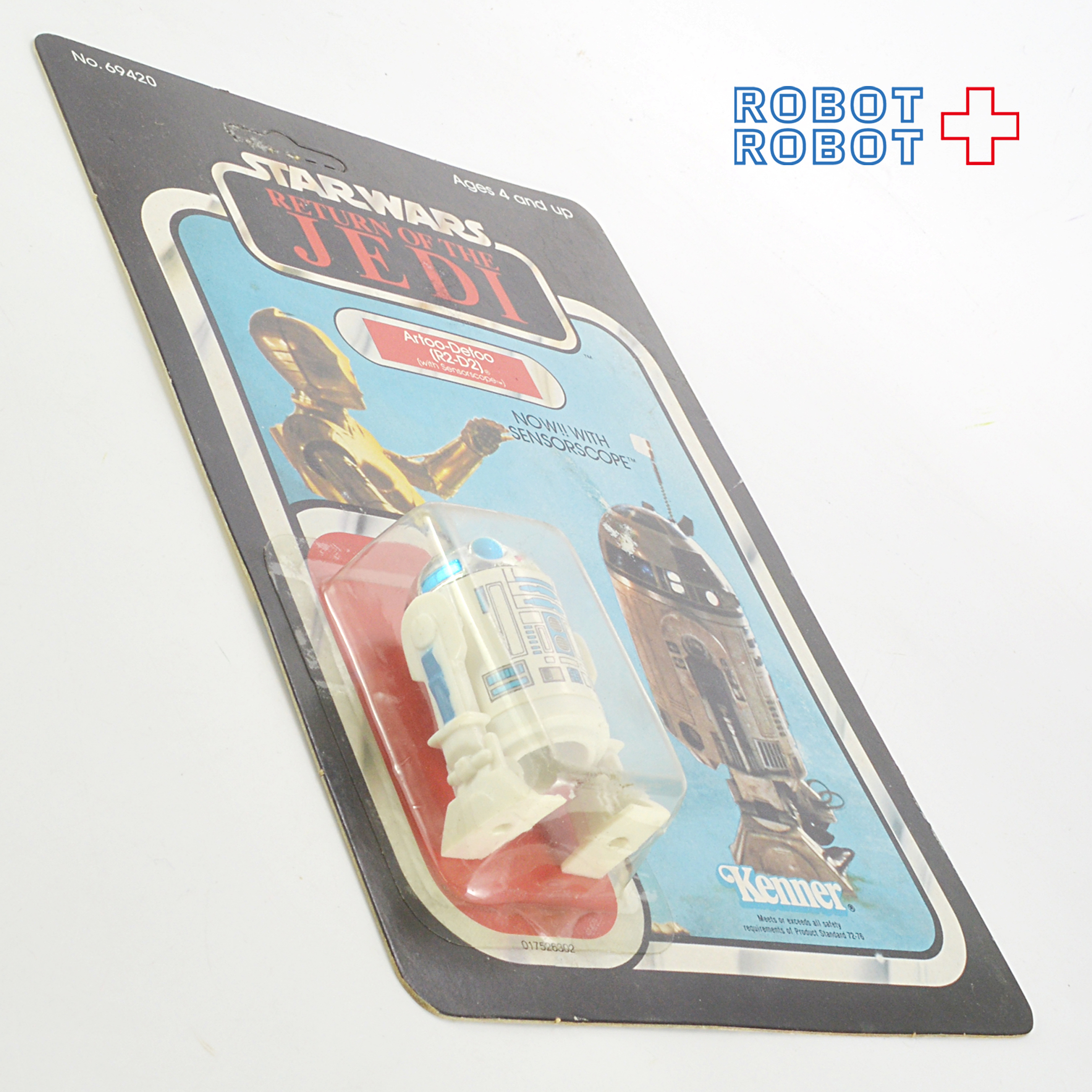 オールドケナー スター・ウォーズ ROTJ 65 Back R2-D2 MOC 入荷写真
