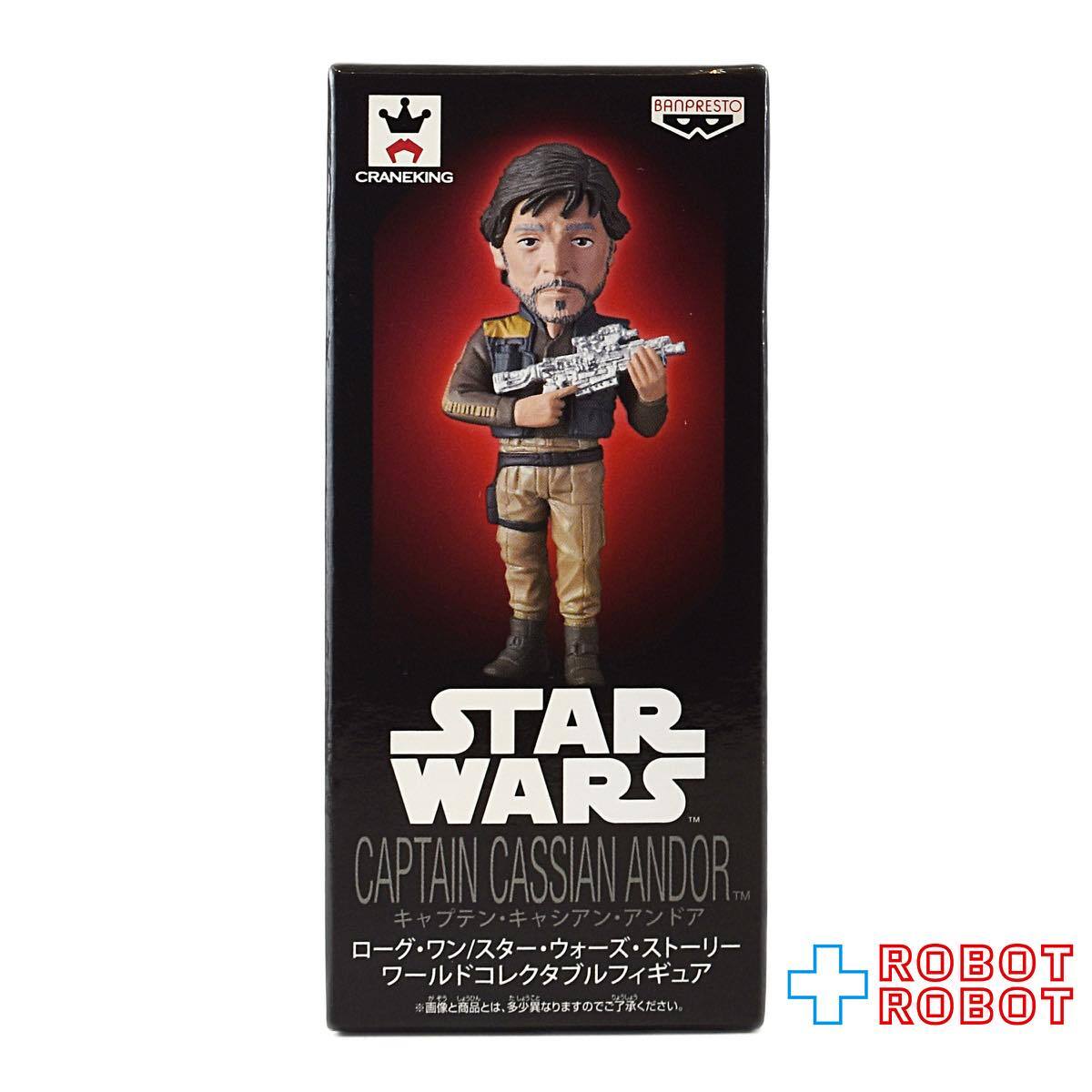 バンプレスト ローグ・ワン スター・ウォーズ・ストーリー キャシアン・アンドー ワールドコレクタブル フィギュア 入荷写真