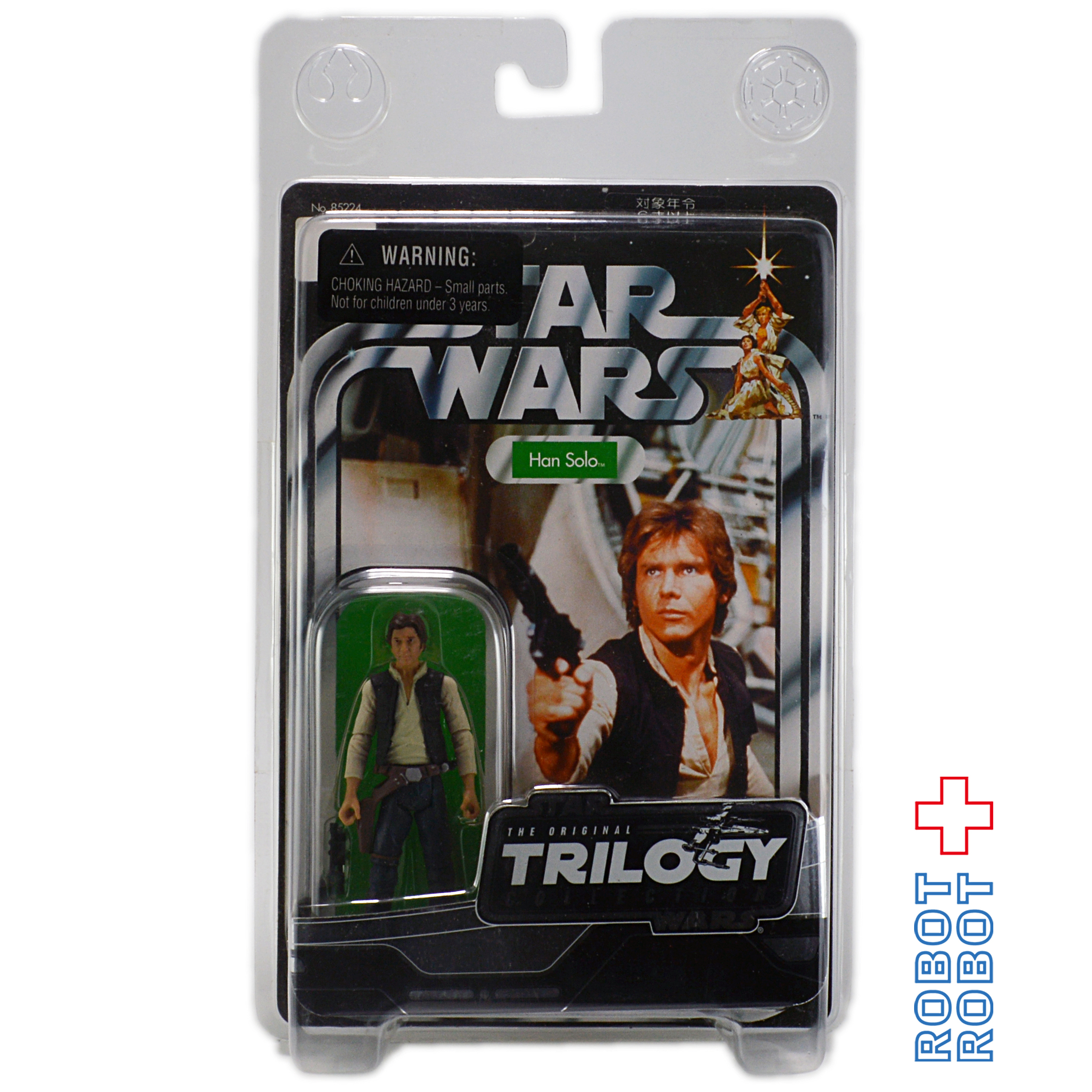 スター・ウォーズ VOTC ハン・ソロ [ANH] 3.75インチ アクションフィギュア 国内版 未開封 入荷写真
