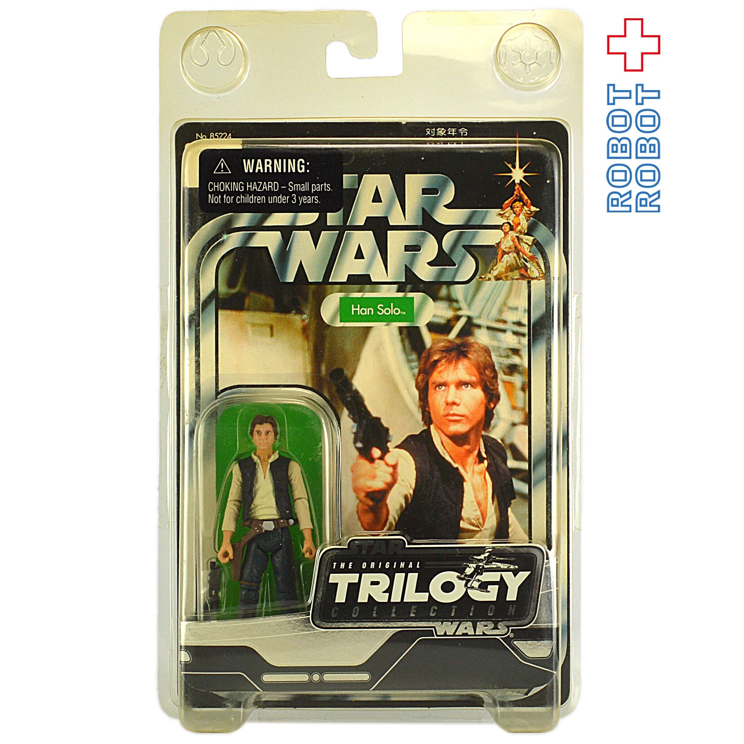 スター・ウォーズ VOTC ハン・ソロ [ANH] 3.75インチ アクションフィギュア 国内版 未開封 入荷写真