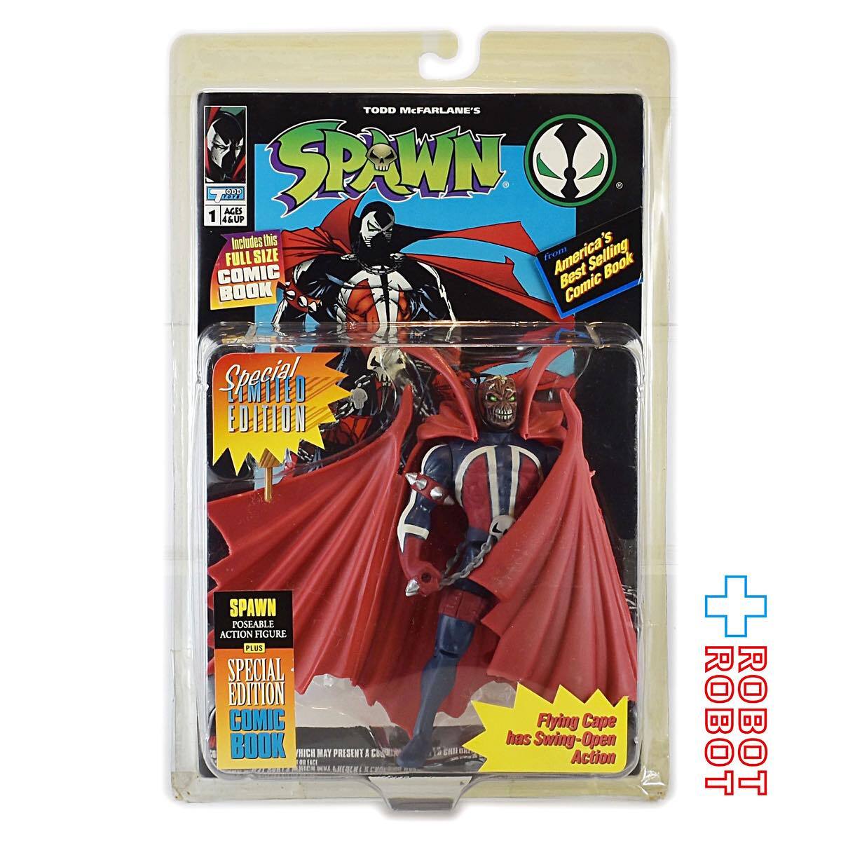 マクファーレン・トイズ SPAWN シリーズ 1 スポーン (ワーム ヘッド) w/ コミックブック アクションフィギュア 未開封 入荷写真