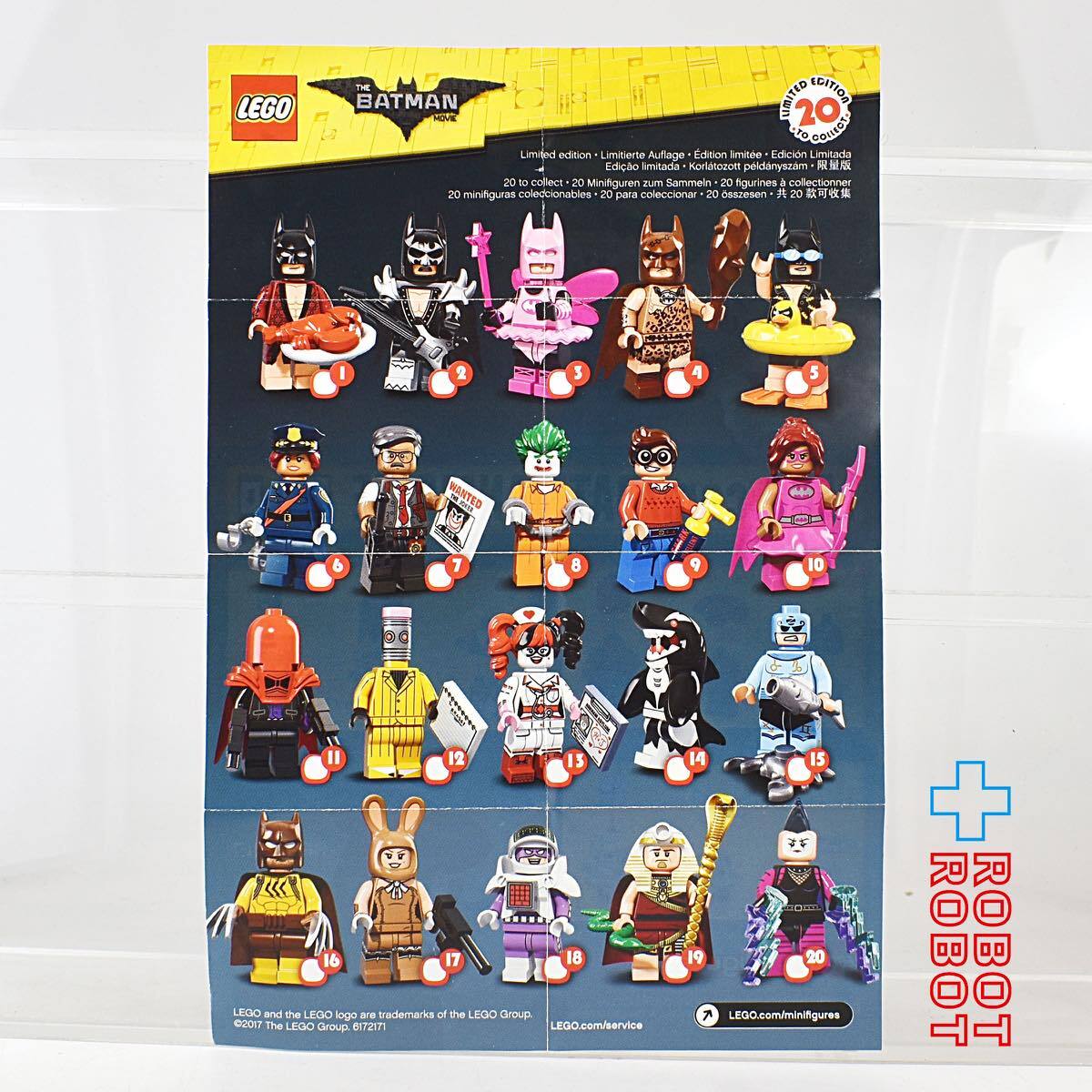 LEGO レゴ ミニフィグ ザ・バットマン ムービー ピンクパワー バットガール 入荷写真