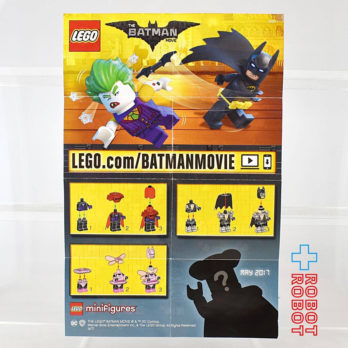 LEGO レゴ ミニフィグ ザ・バットマン ムービー ピンクパワー バットガール 入荷写真