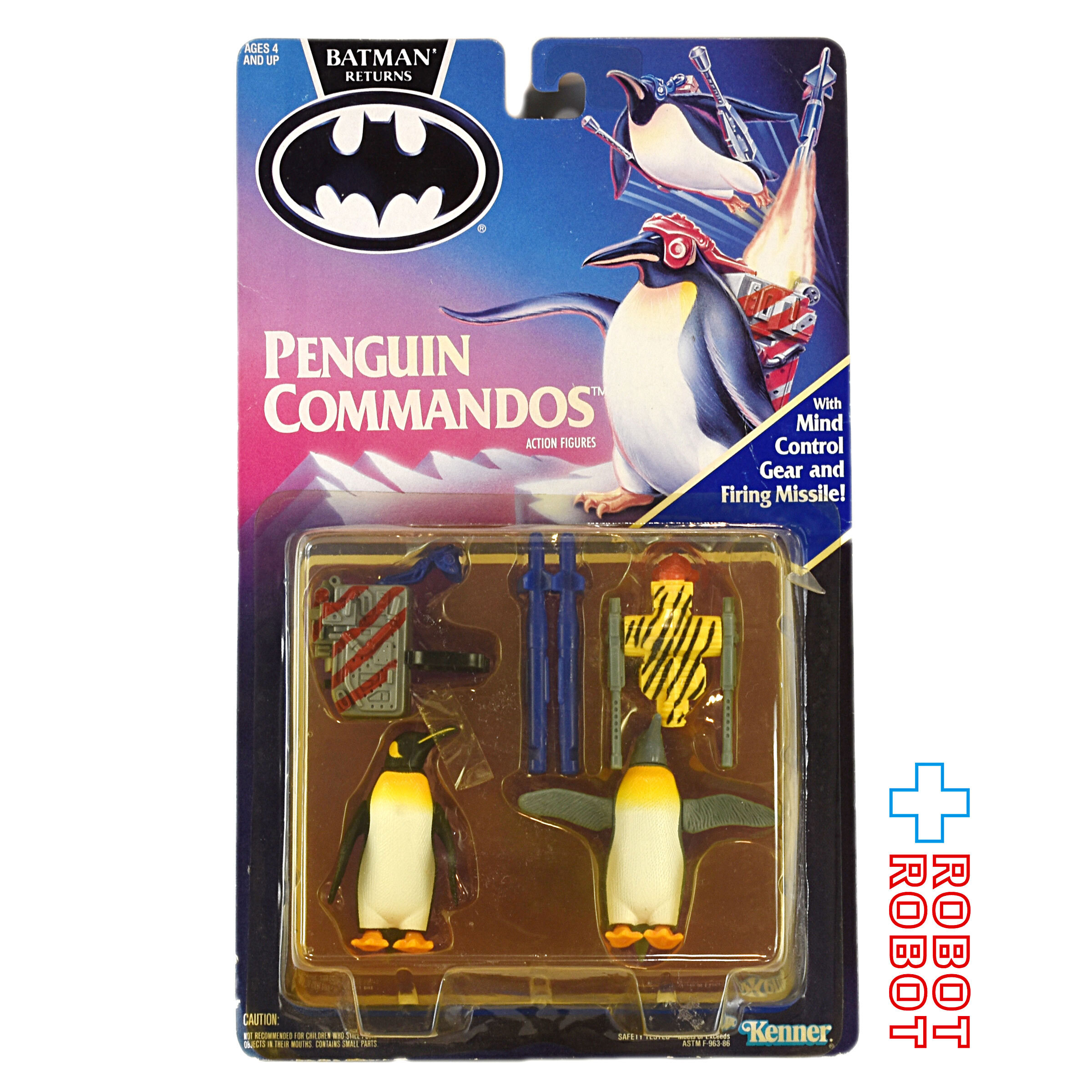 ケナー バットマン・リターンズ ペンギン コマンドズ アクションフィギュア 入荷写真
