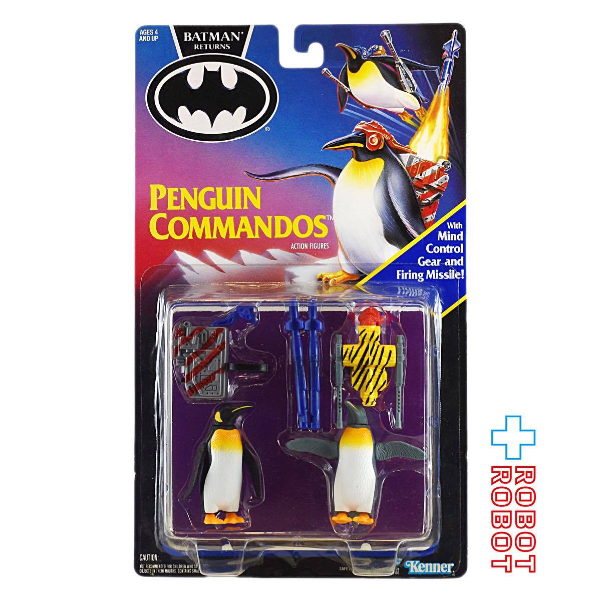 ケナー バットマン・リターンズ ペンギン コマンドズ アクションフィギュア 入荷写真