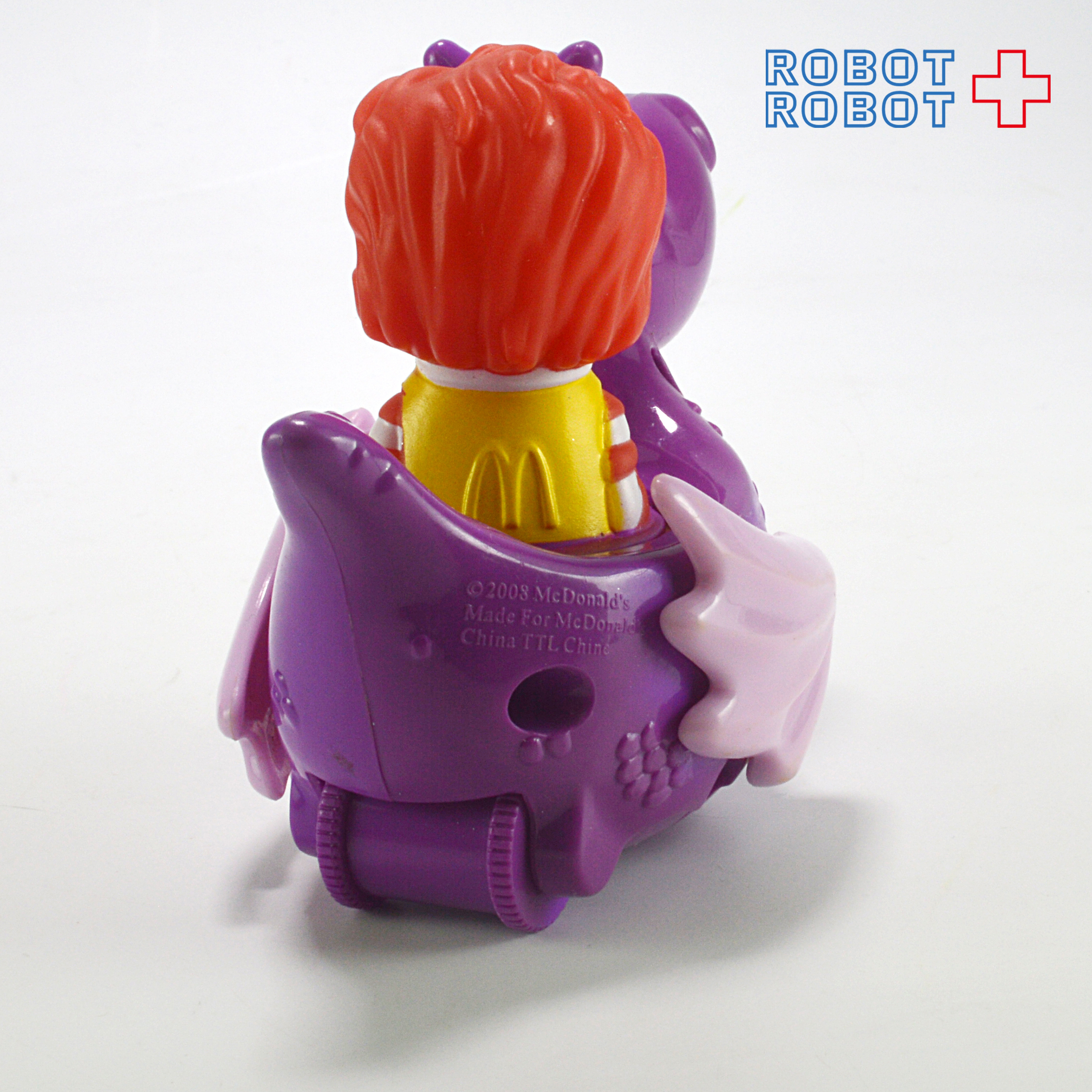 マクドナルド ベビーロナルド ドラゴンライダー ハッピーミールトイ 入荷写真
