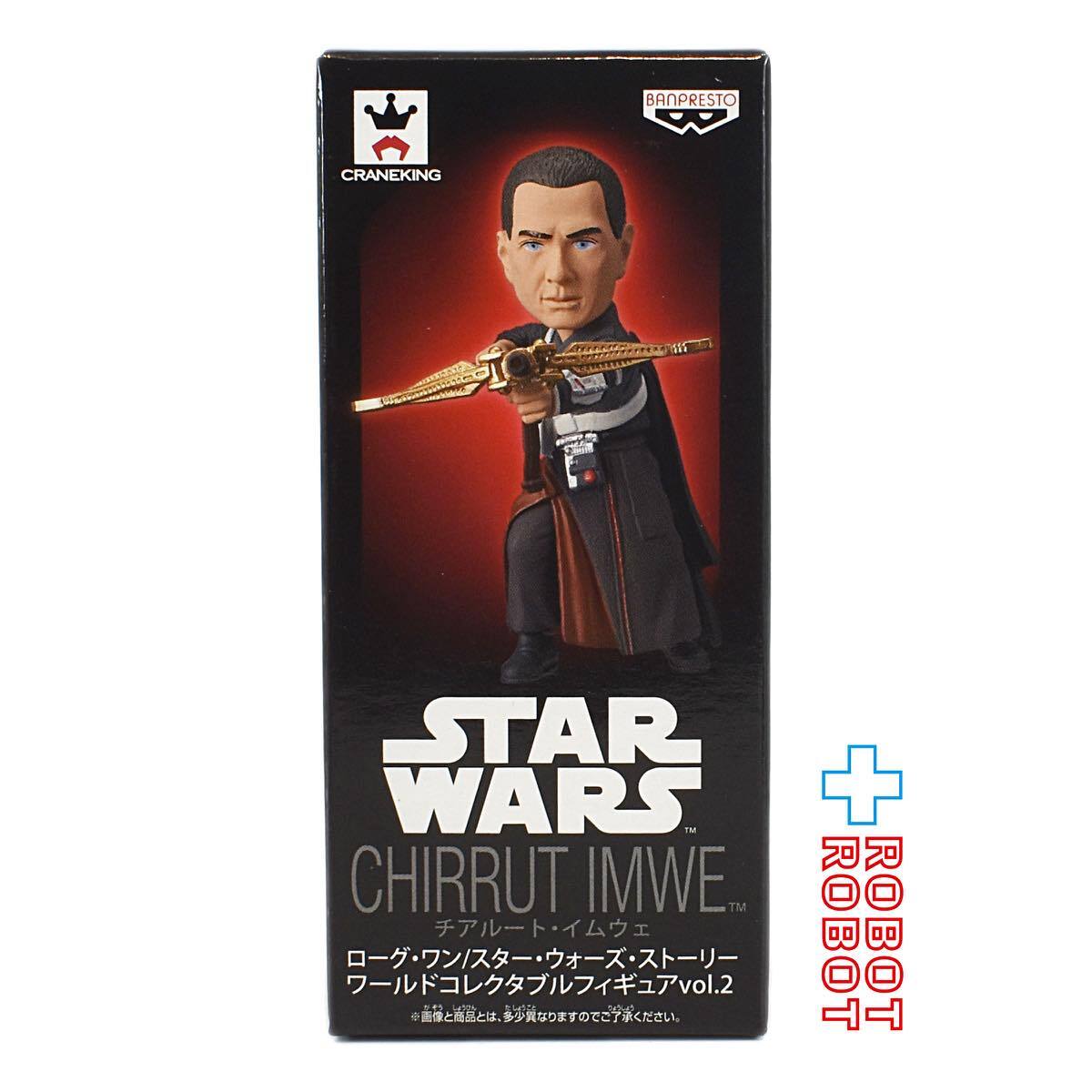 バンプレスト ローグ・ワン スター・ウォーズ・ストーリー ワールドコレクタブル フィギュア Vol.2 チアルート・イムウェ 入荷写真