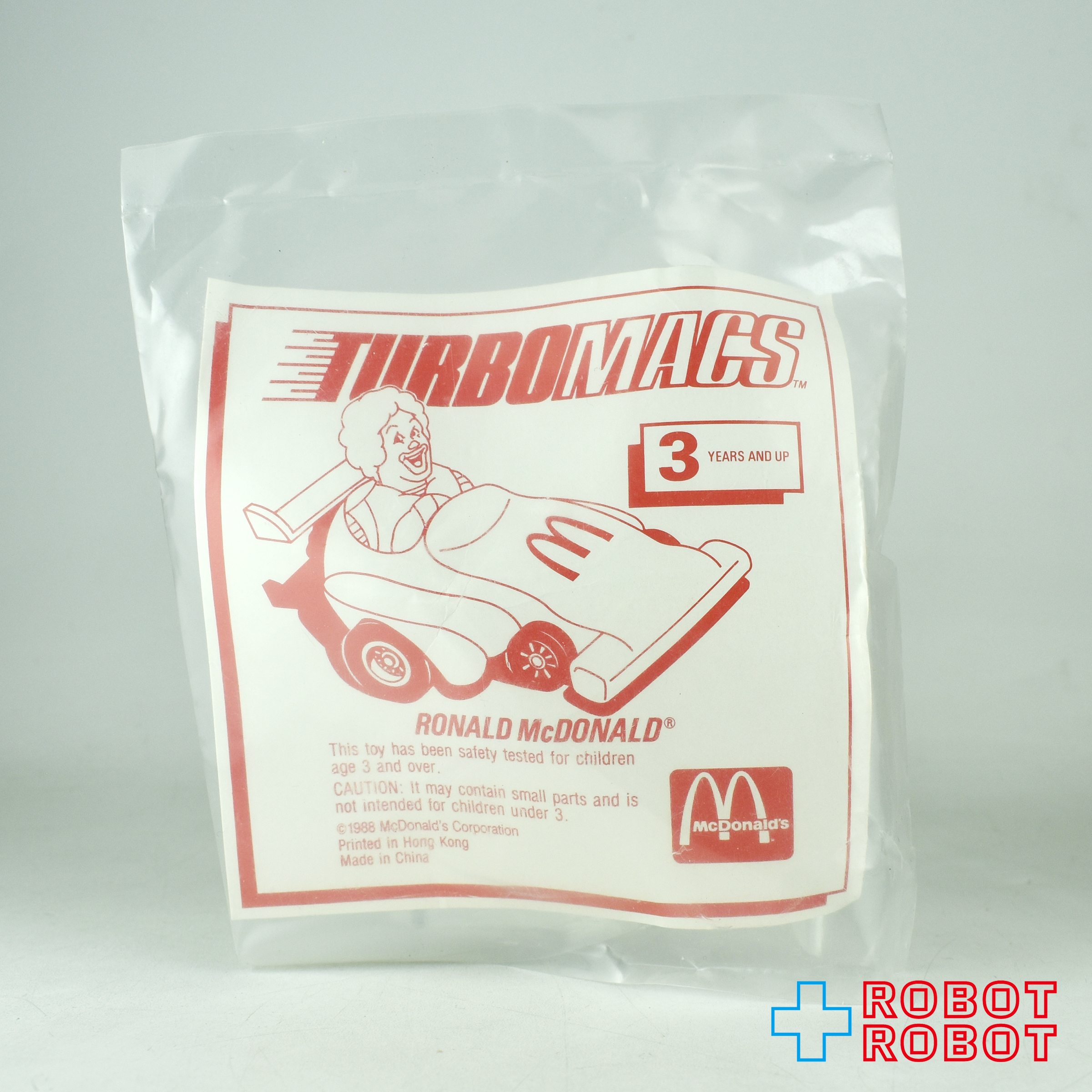 マクドナルド ターボマックス #1 ロナルド プルバックカー ハッピーミールトイ 1988 企業物 開封袋付美品 入荷写真
