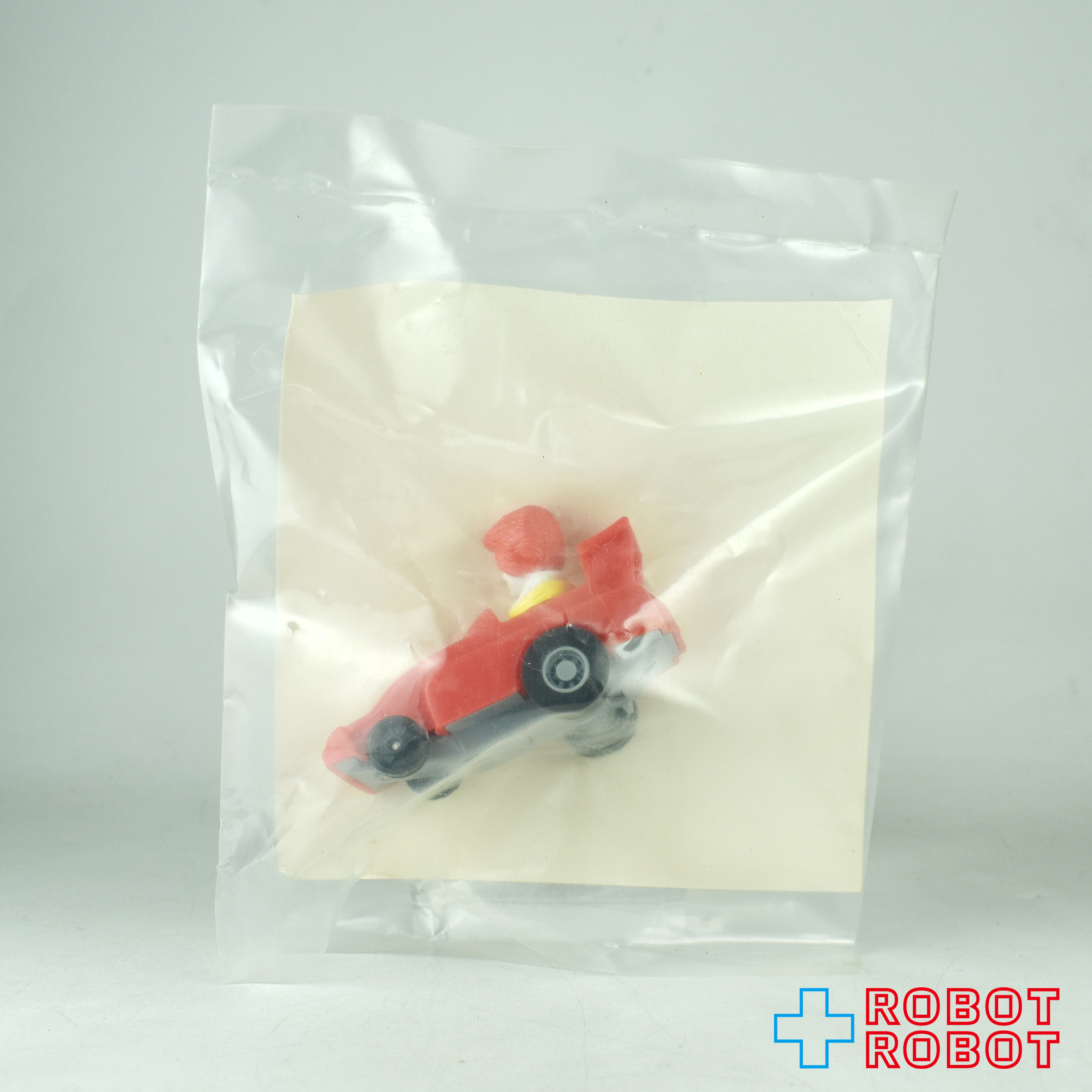 マクドナルド ターボマックス #1 ロナルド プルバックカー ハッピーミールトイ 1988 企業物 開封袋付美品 入荷写真