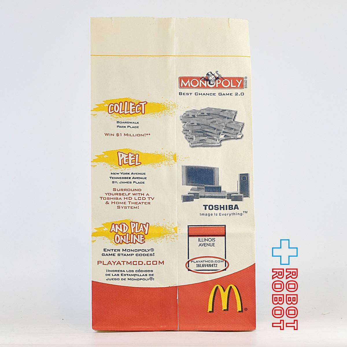 マクドナルド 紙袋 モノポリー 2004 入荷写真