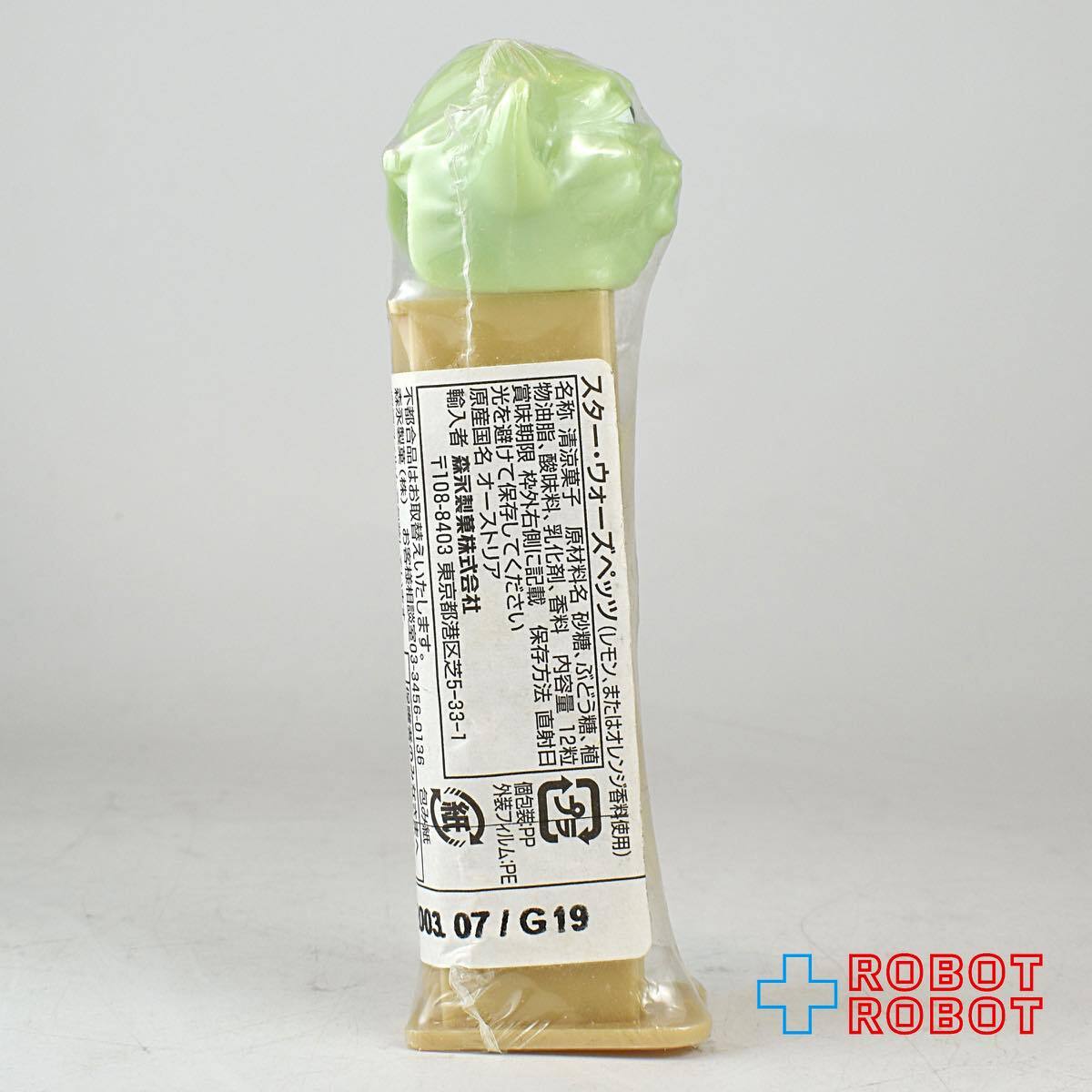 PEZ スター・ウォーズ ヨーダ 未開封 入荷写真