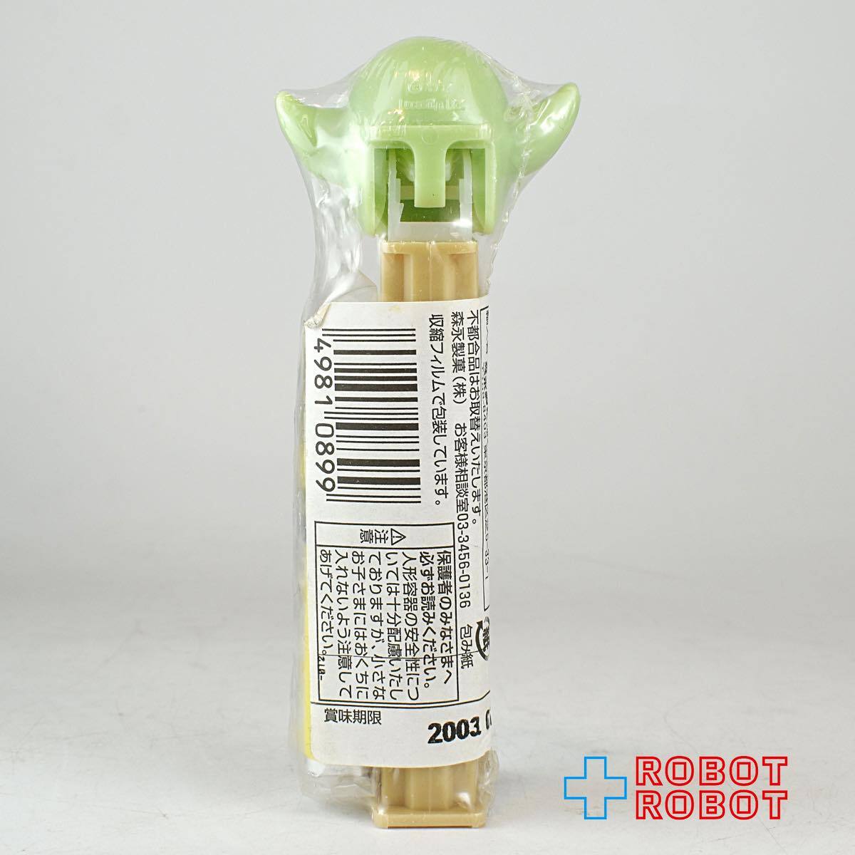 PEZ スター・ウォーズ ヨーダ 未開封 入荷写真