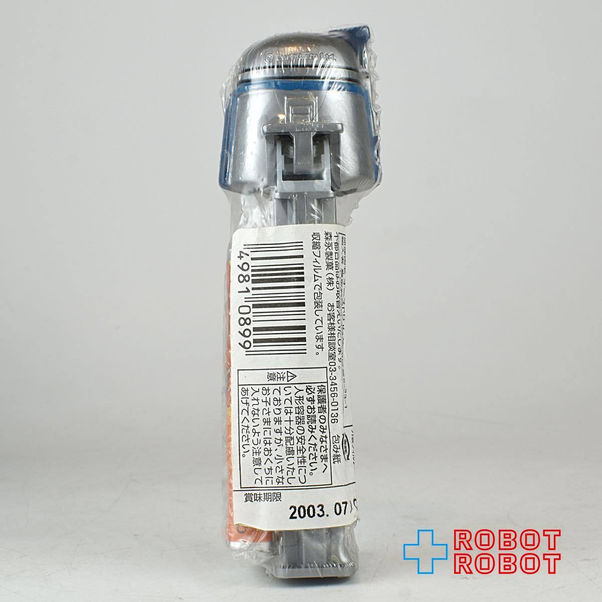 PEZ スター・ウォーズ ジャンゴ・フェット キャンディー・ディスペンサー・フィギュア 未開封 入荷写真