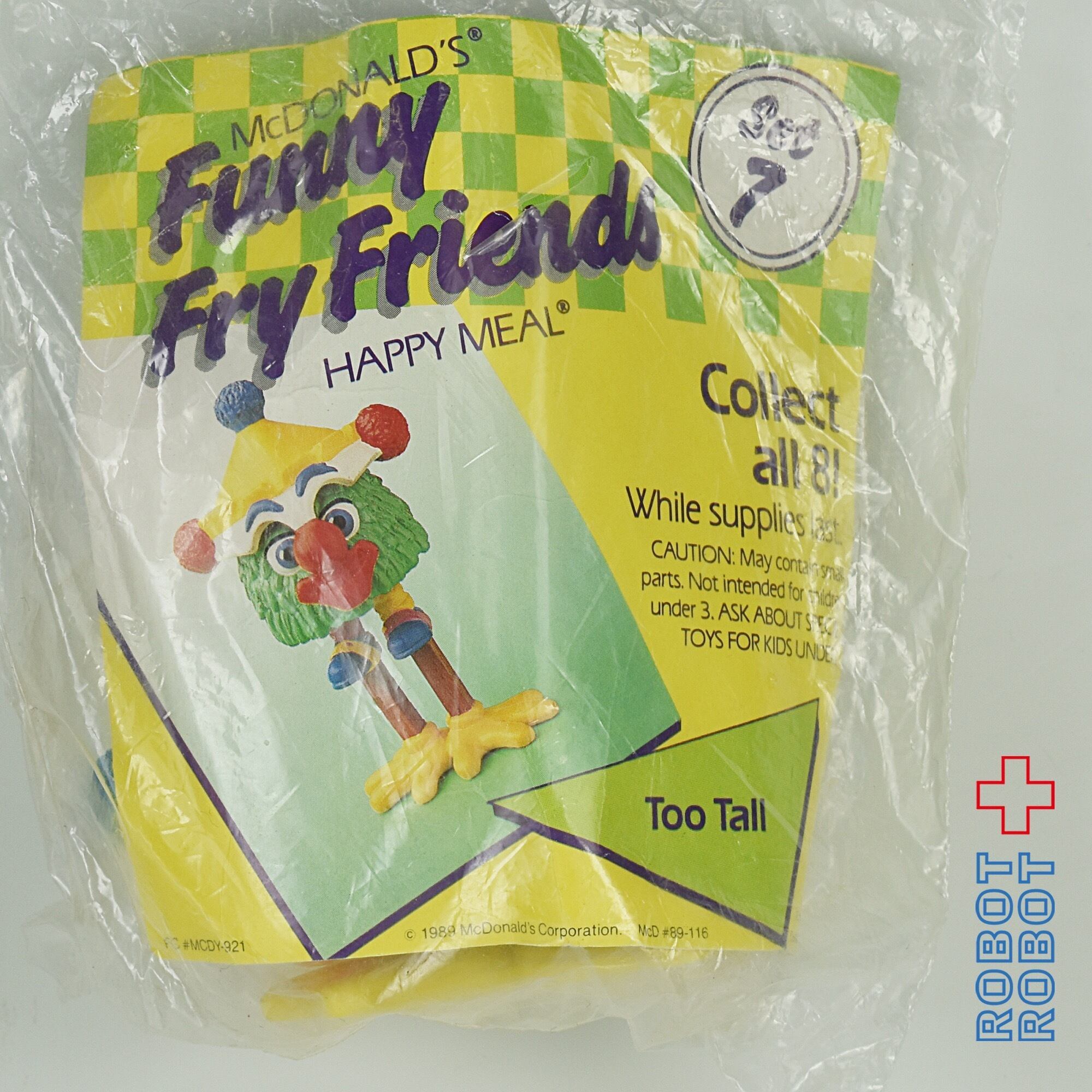 マクドナルド ファニーフライフレンズ #７ トゥートール (フライガイ) ハッピーミールトイ 1989 袋入未開封 入荷写真