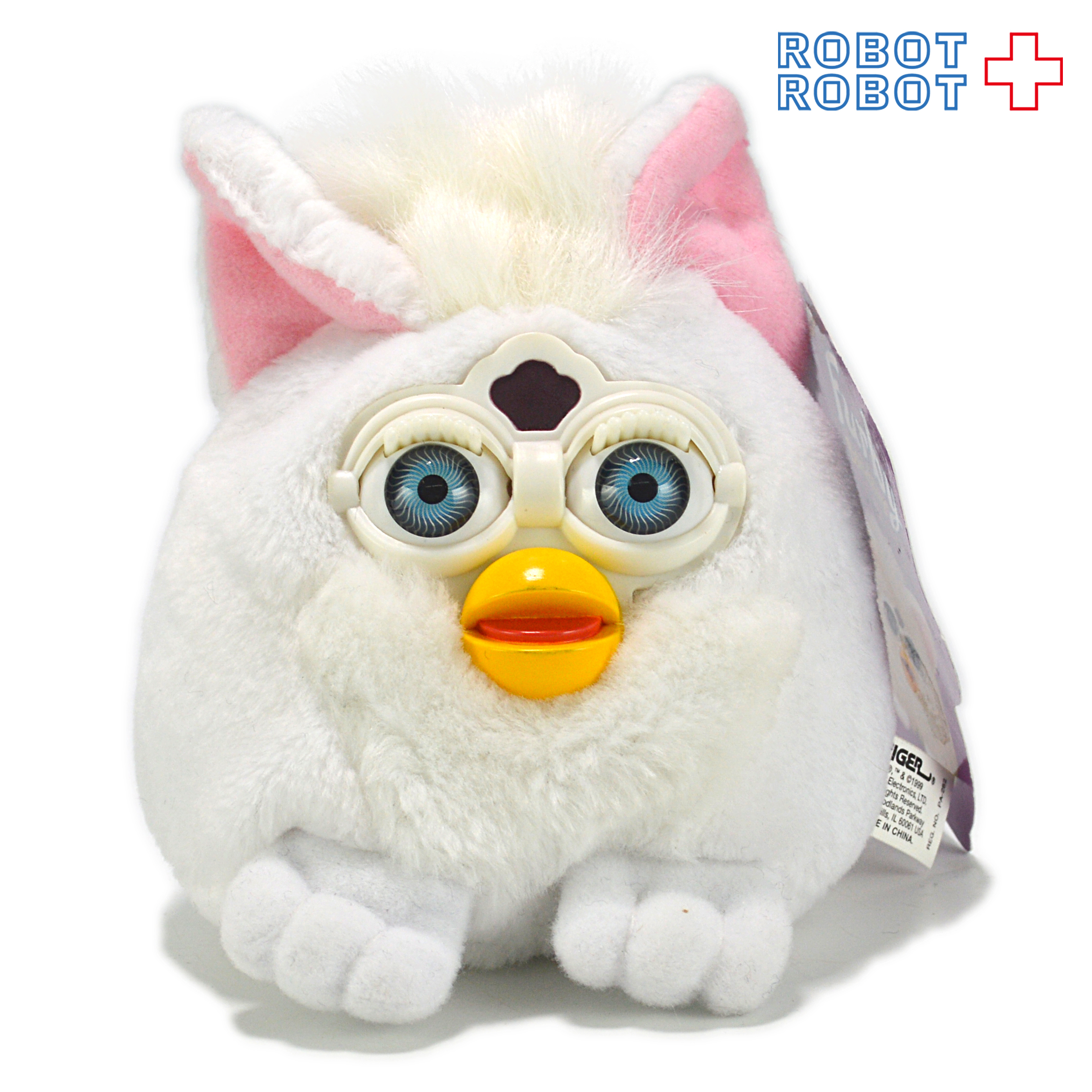 ファービー バディーズ ビッグダンス 紙タグ付 Furby Buddies BIG DANCE 入荷写真