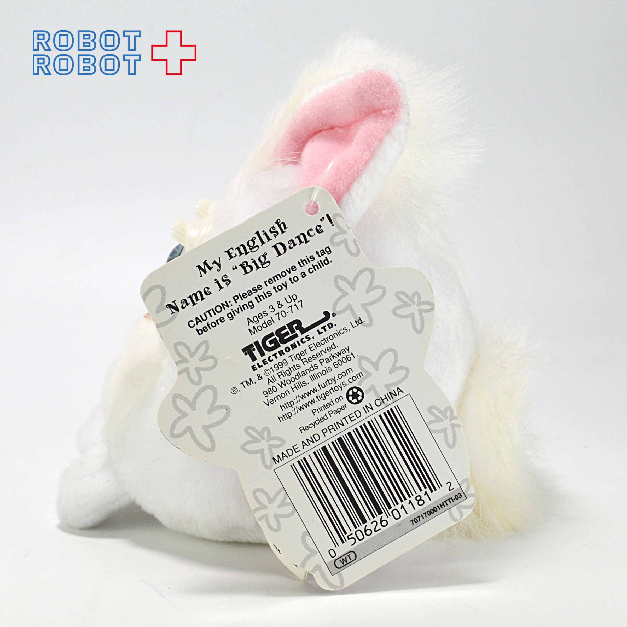 ファービー バディーズ ビッグダンス 紙タグ付 Furby Buddies BIG DANCE 入荷写真