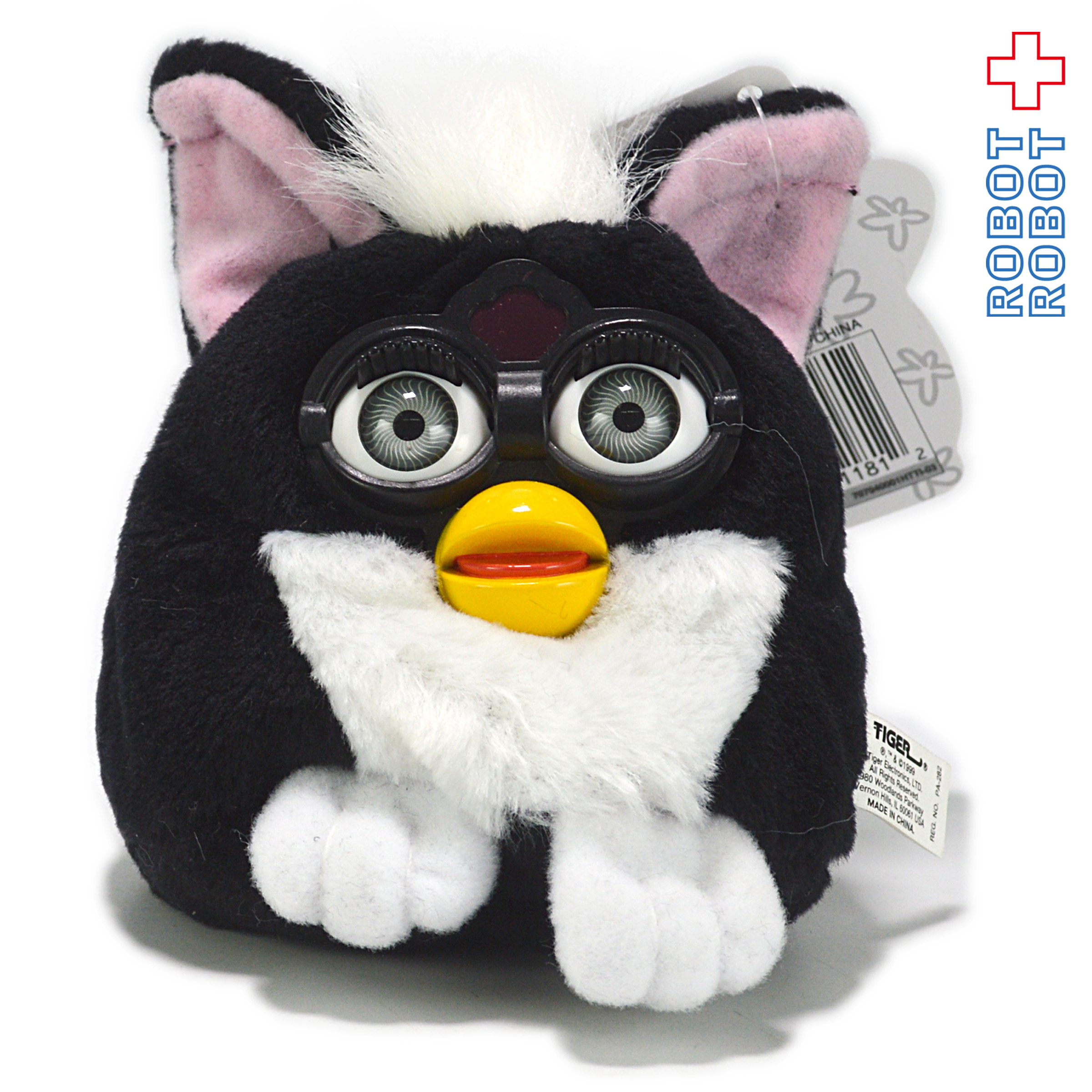 ファービー バディーズ グッドジョーク 紙タグ付 Furby Buddies GOOD JOKE 入荷写真