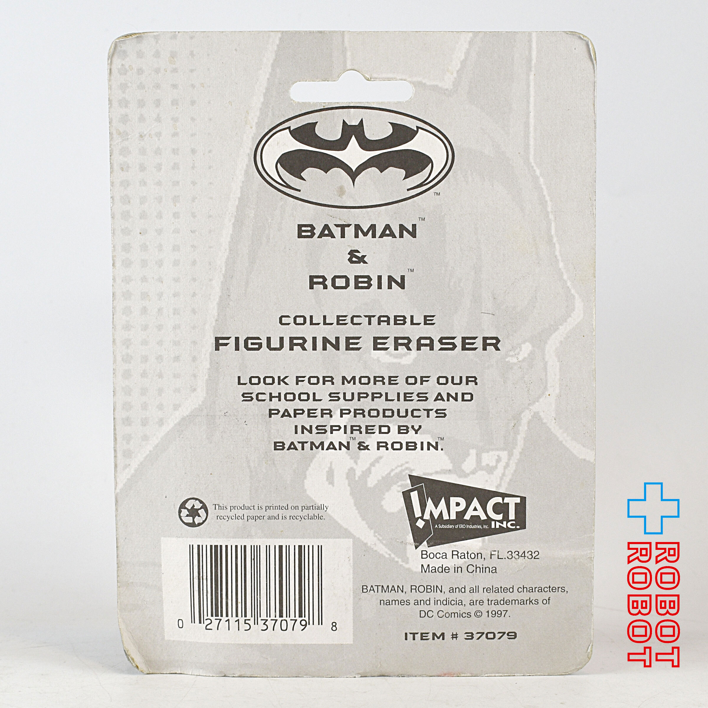 バットマン & ロビン バットマン ブルー コレクタブル 消しゴムフィギュア 入荷写真
