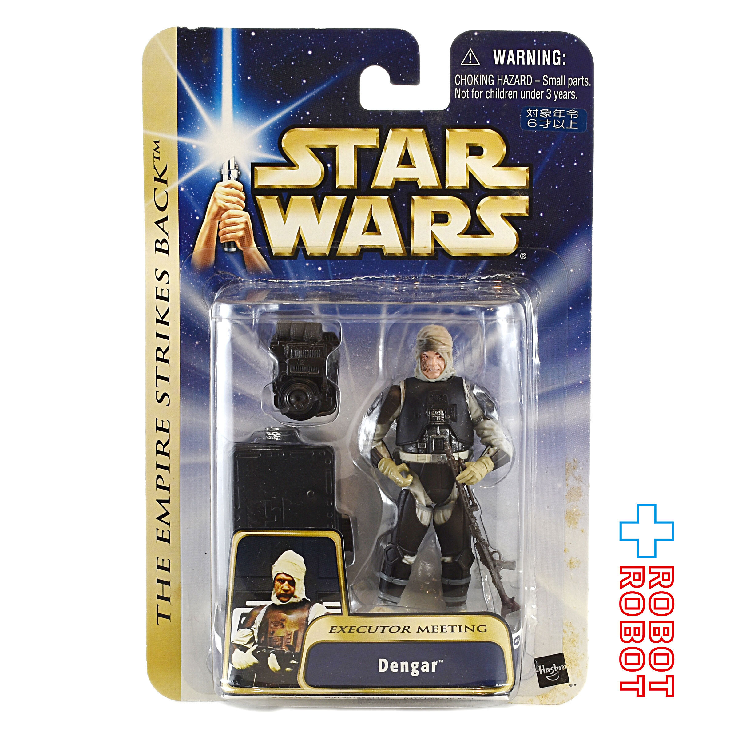 スター・ウォーズ SAGA2004 #17 デンガー [ESB] 3.75インチ アクションフィギュア US版 未開封 入荷写真